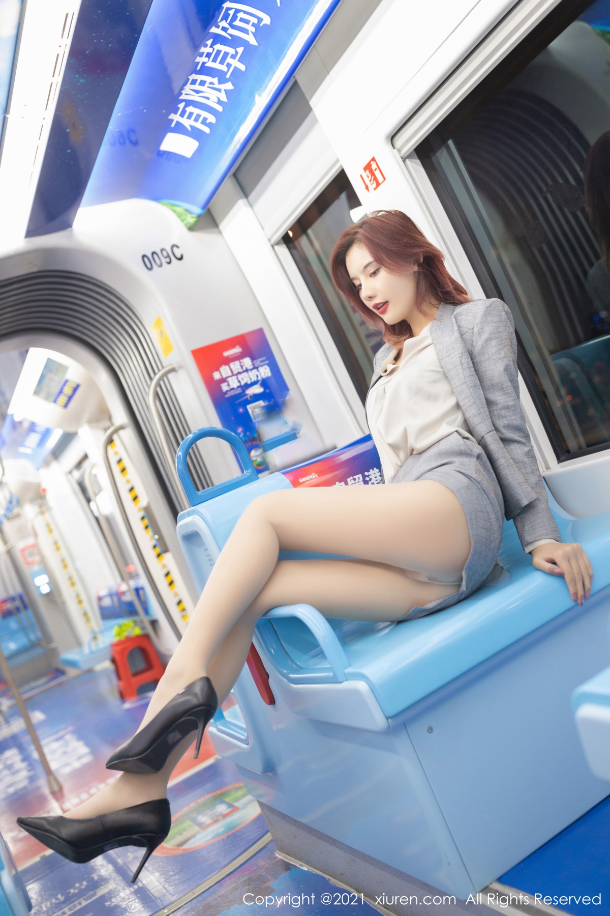 [XIUREN] 2022.01.06 就是阿朱啊 秀人套图 第5张
