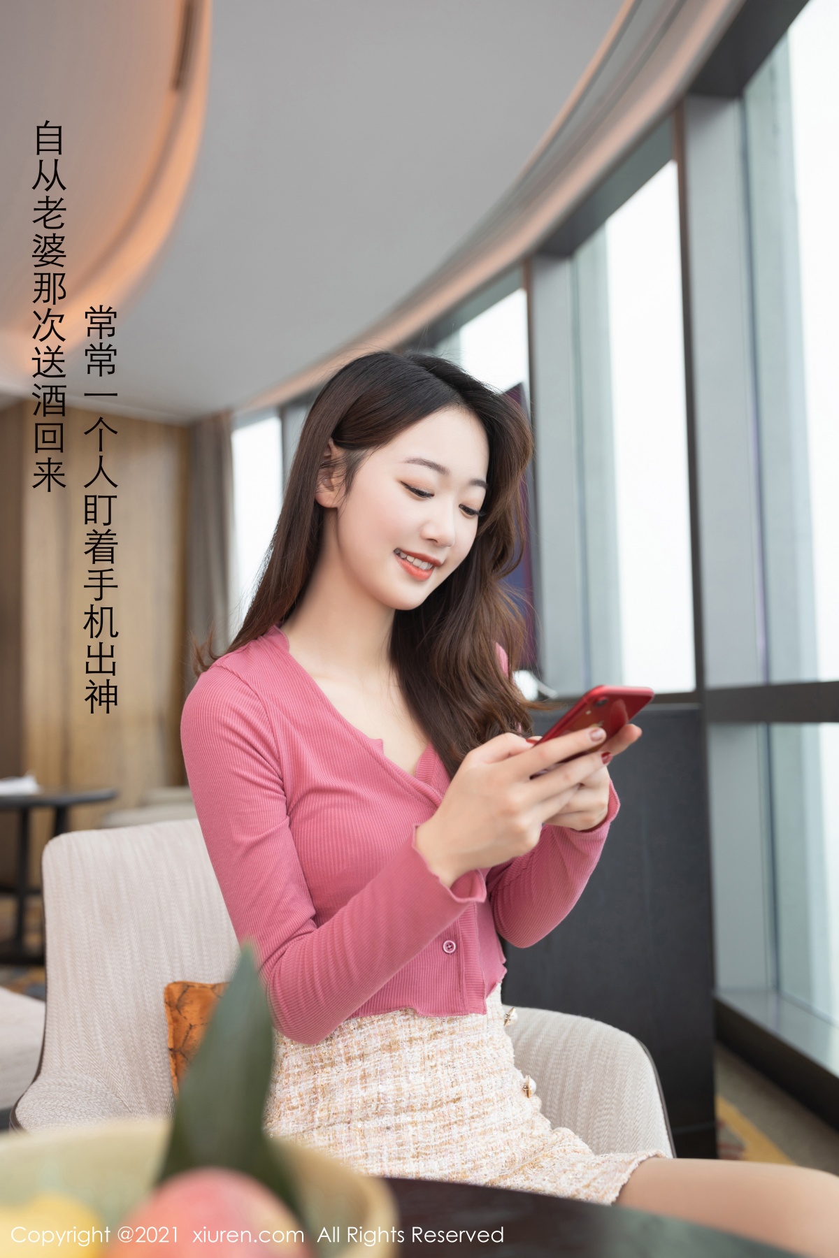 [XIUREN] 2021.01.29 模特合集 秀人套图 第4张
