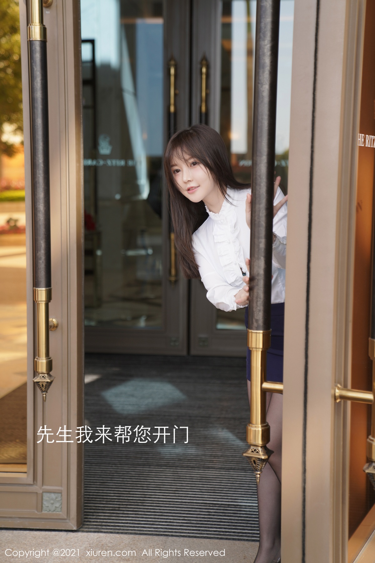 [XIUREN] 2020.01.20 糯美子MINIbabe 秀人套图 第4张