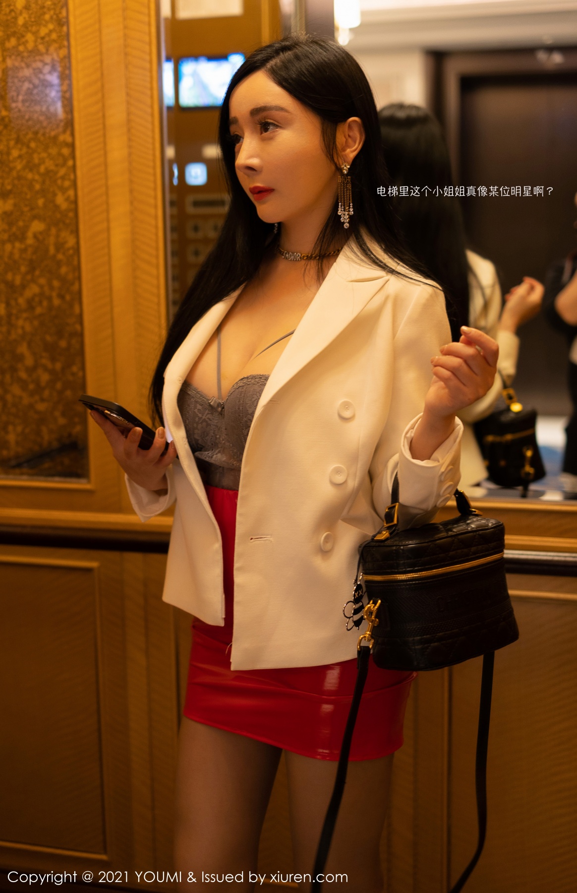 尤蜜荟 [YOUMI] 2021.01.12 VOL.587 允爾 秀人套图 第2张
