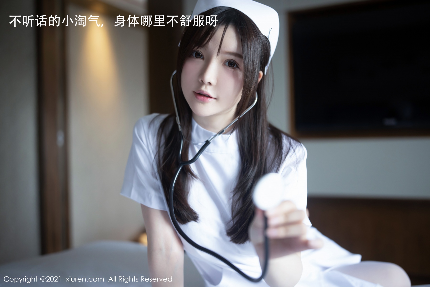[XIUREN] 2020.02.10 糯美子MINIbabe 秀人套图 第3张