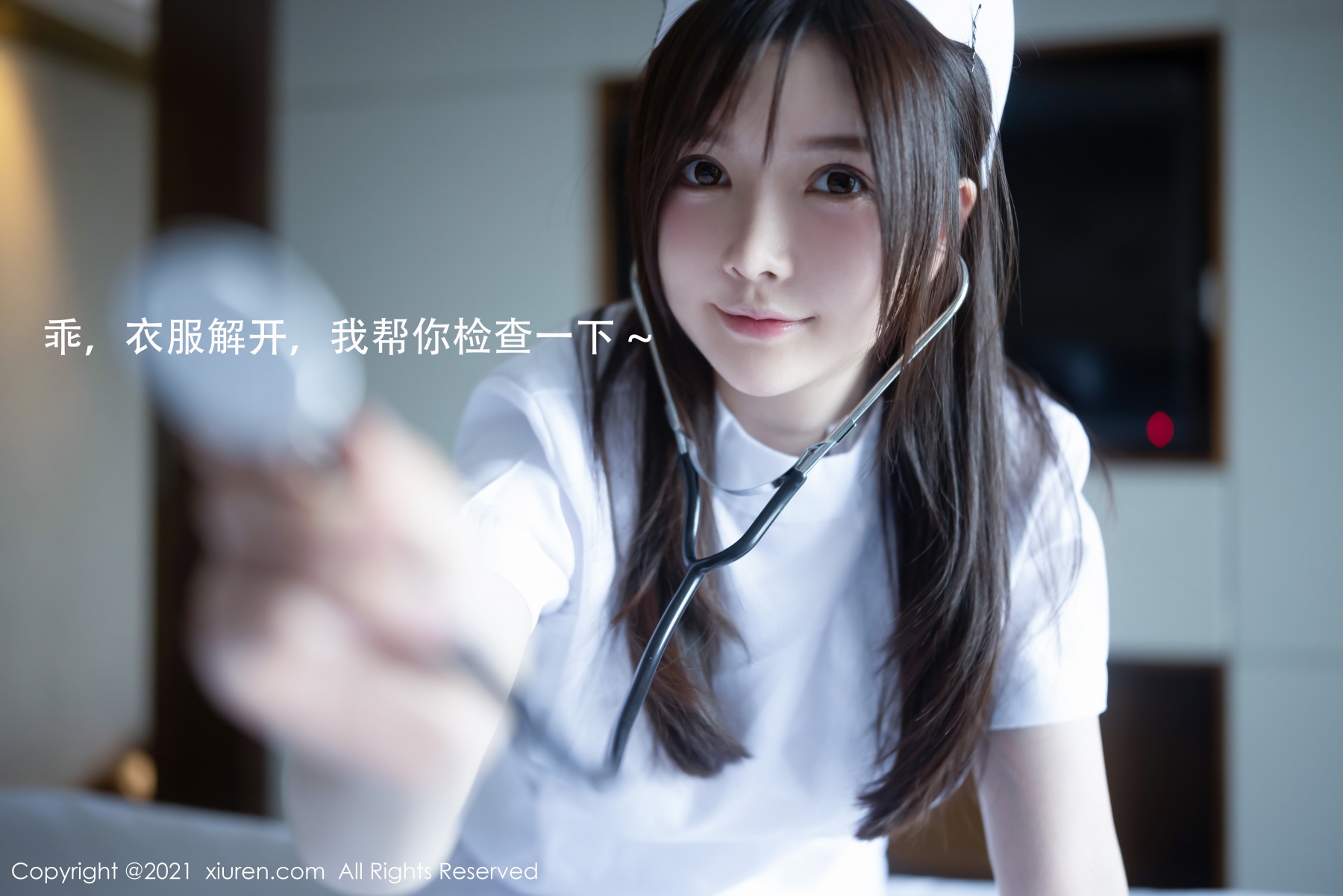 [XIUREN] 2020.02.10 糯美子MINIbabe 秀人套图 第4张