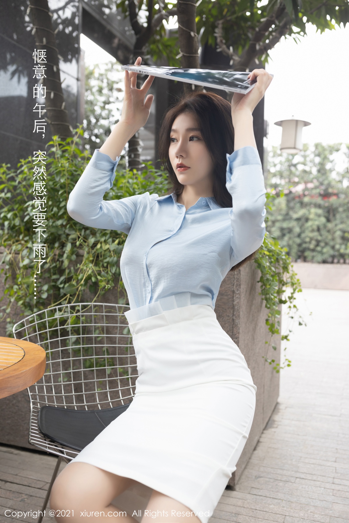[XIUREN] 2021.04.13 安然Maleah 秀人套图 第4张