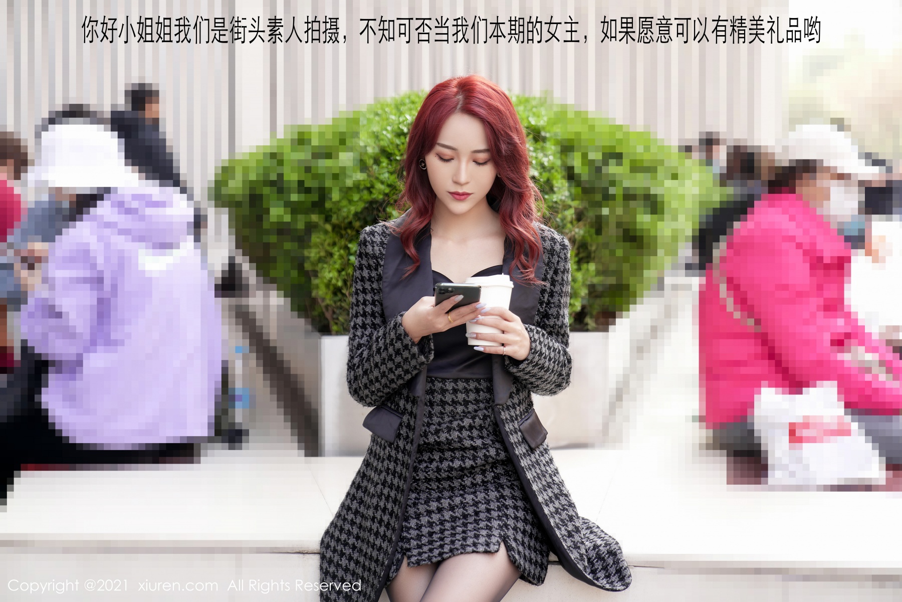 [XIUREN] 2021.03.23 周慕汐baby 秀人套图 第3张