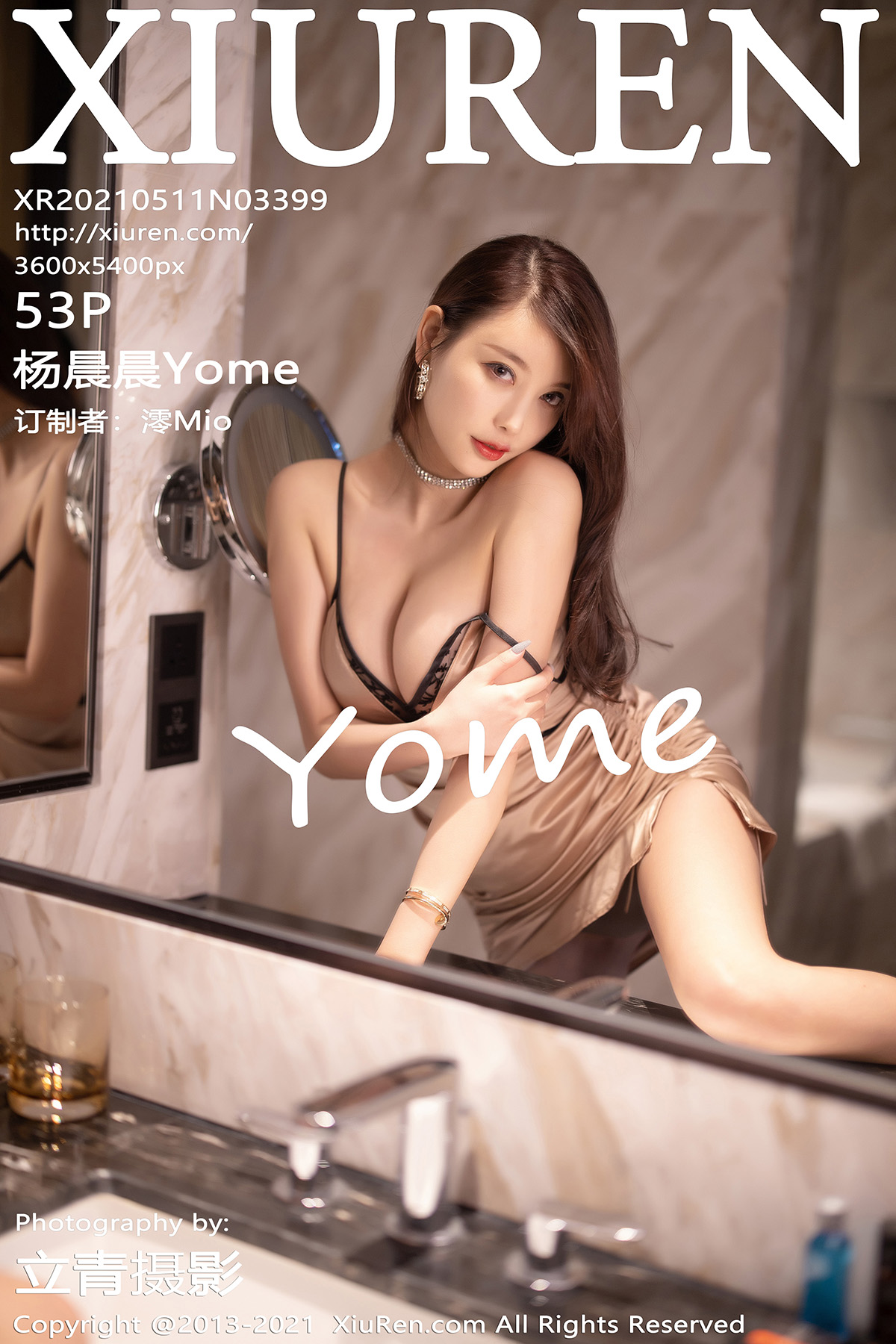 秀人 [XIUREN] 2021.05.11 杨晨晨Yome