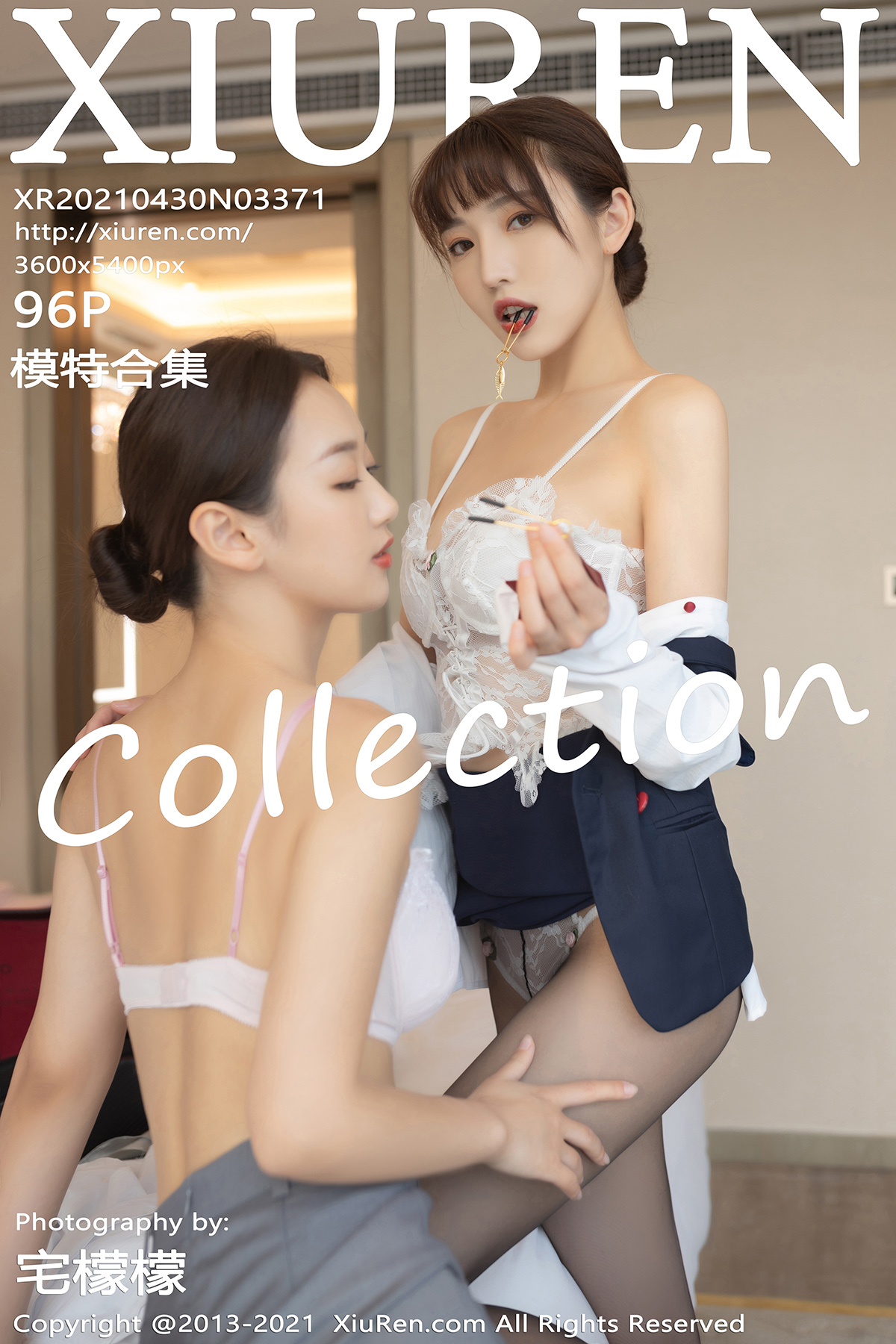 秀人 陆萱萱 [XIUREN] 2021.04.30 模特合集