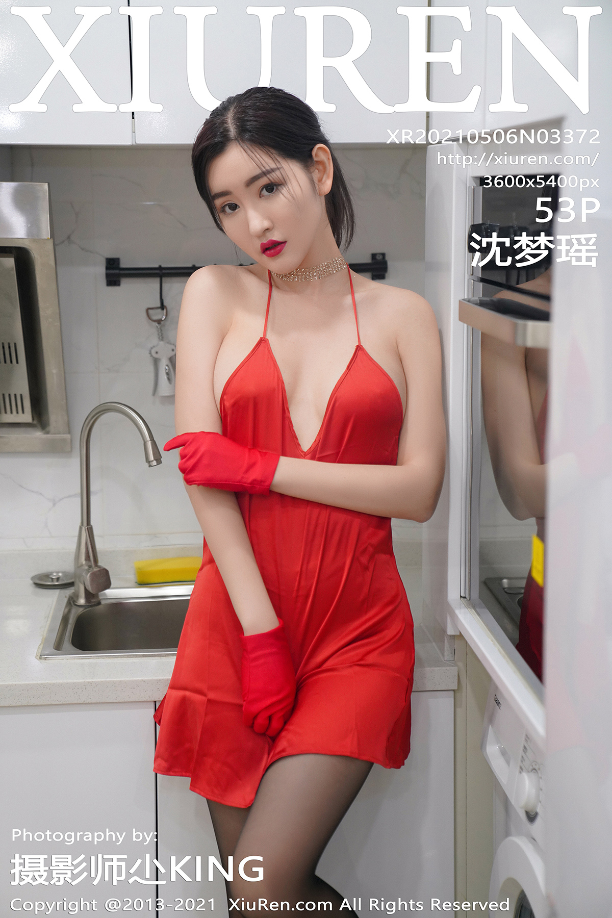 秀人 [XIUREN] 2021.05.06 沈梦瑶