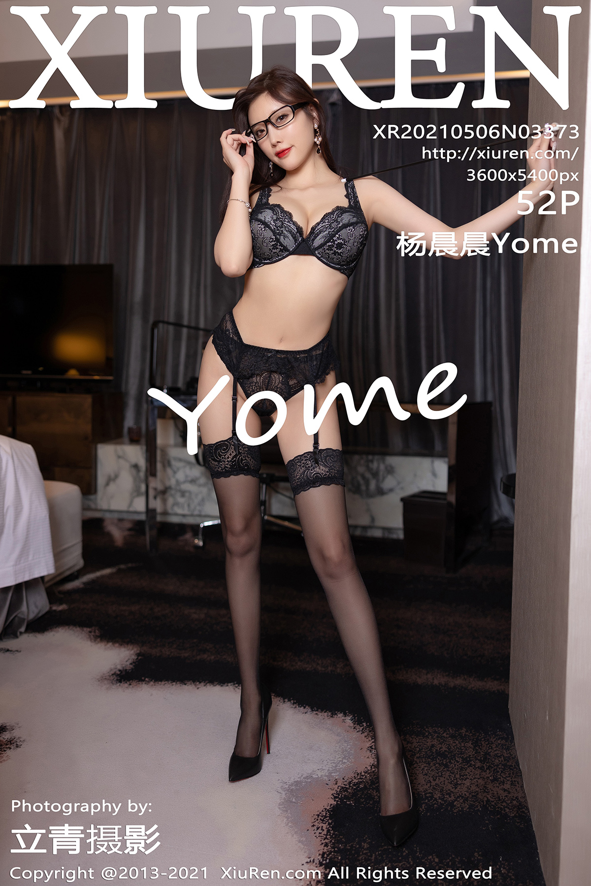 秀人 [XIUREN] 2021.05.06 杨晨晨Yome