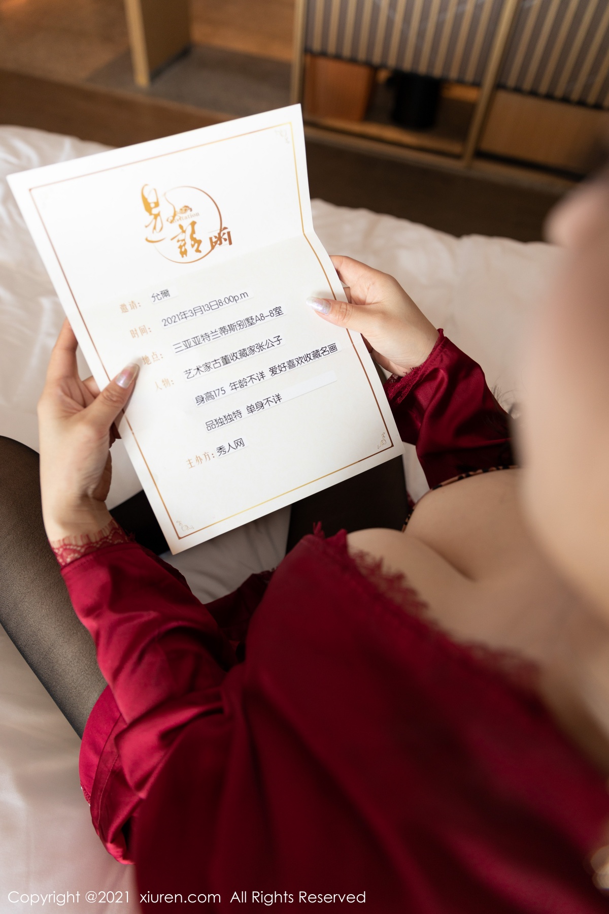 [XIUREN] 2021.04.26 允爾 秀人套图 第3张