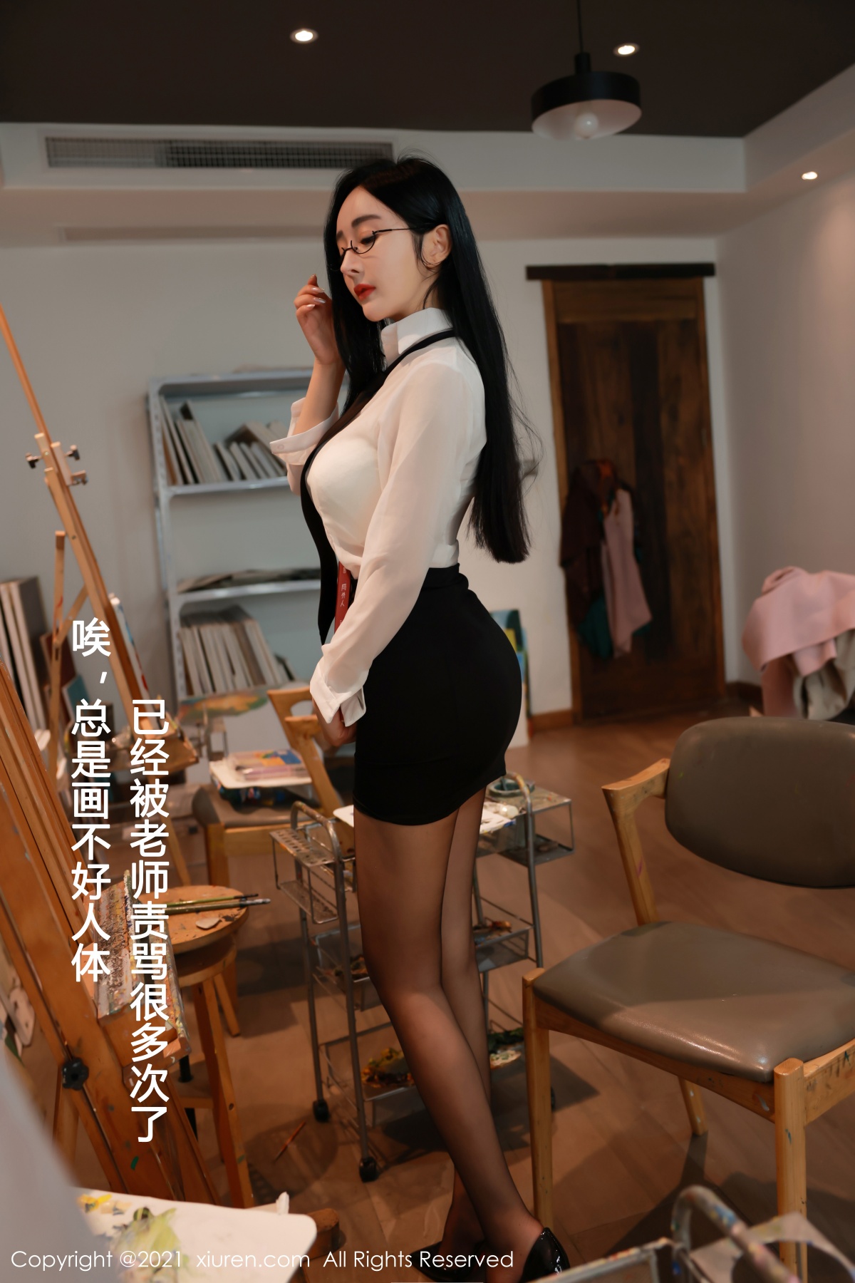 [XIUREN] 2021.04.25 允爾 秀人套图 第2张