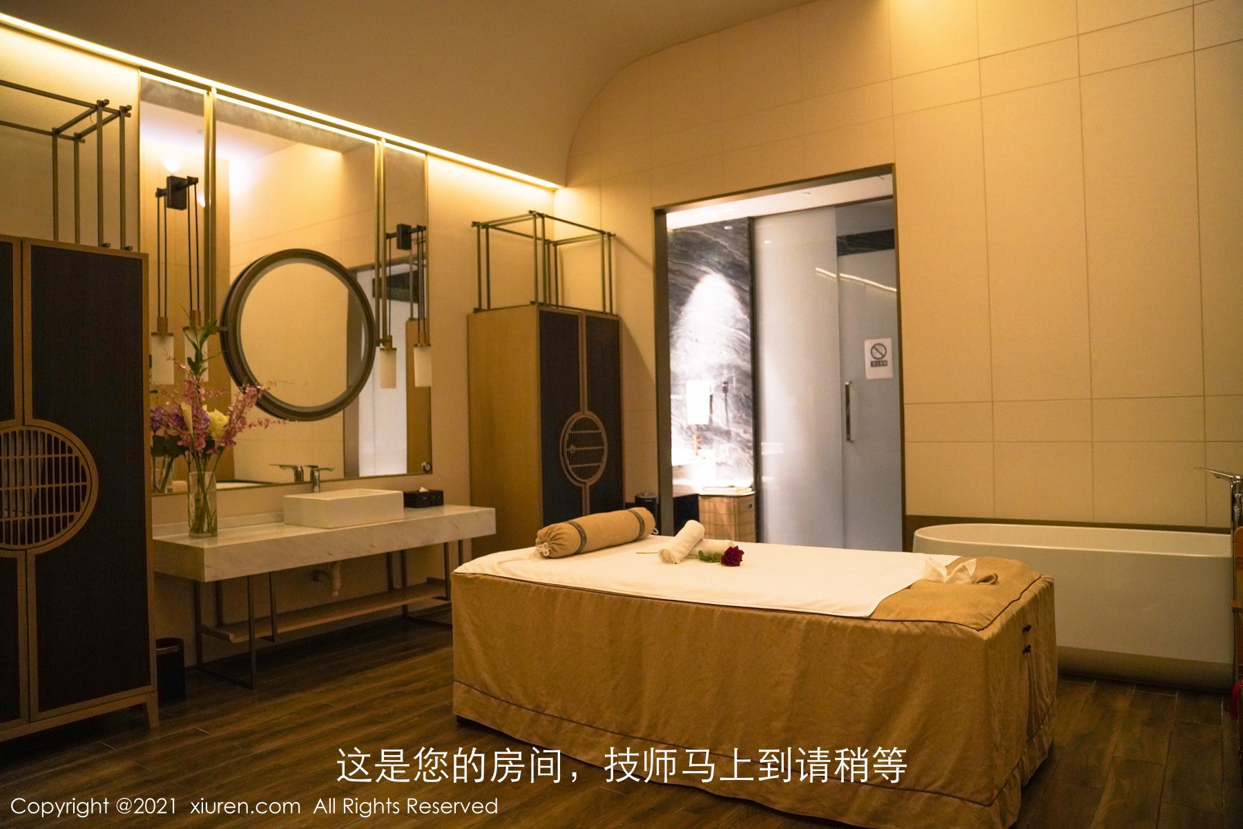 [XIUREN] 2021.04.25 周于希Sandy 秀人套图 第3张