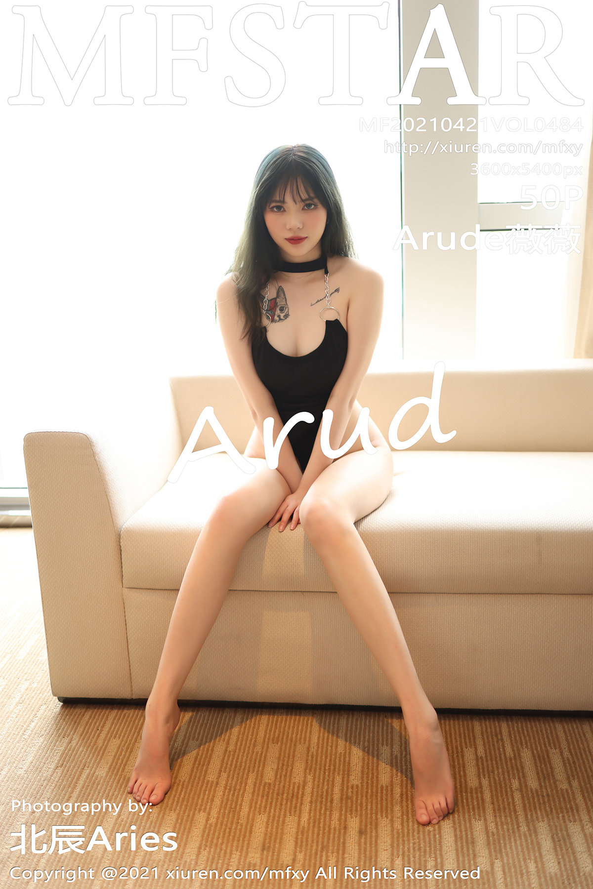 模范学院 [MFStar] 2021.04.21 VOL.484 Arude薇薇 秀人套图 第1张