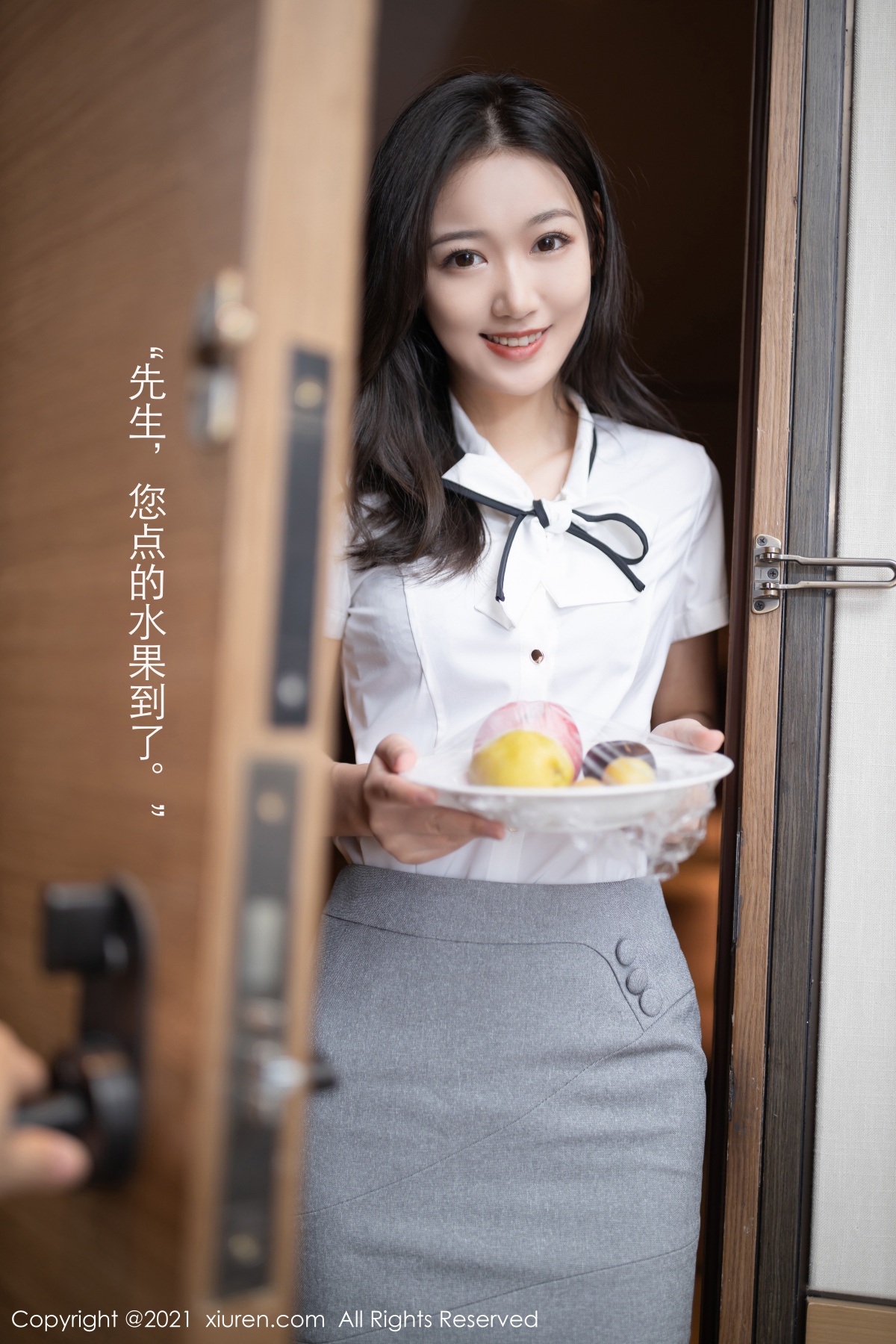 [XIUREN] 2021.04.14 唐安琪 秀人套图 第4张