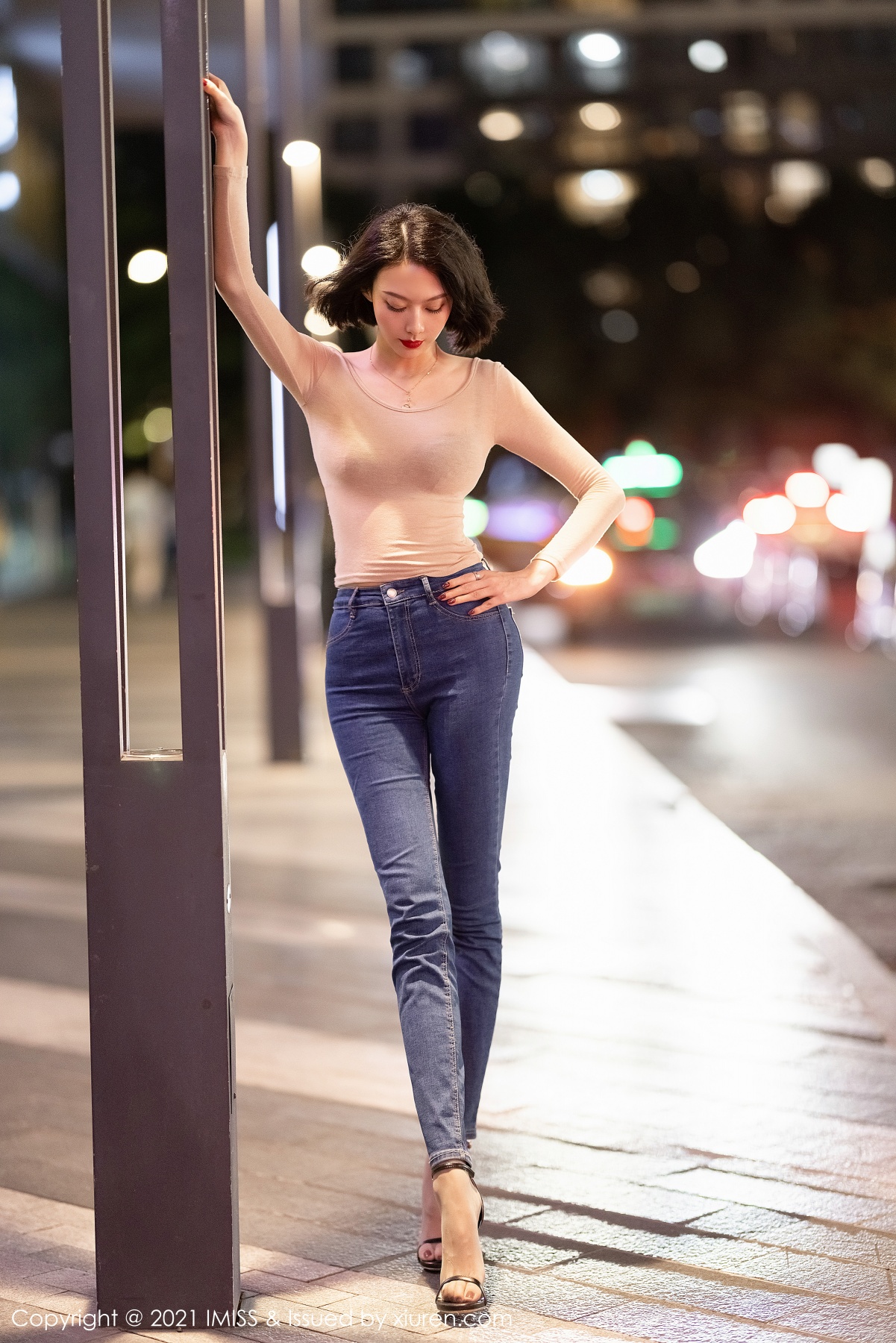 爱蜜社 [IMISS] 2021.06.04 VOL.600 艺轩 秀人套图 第2张