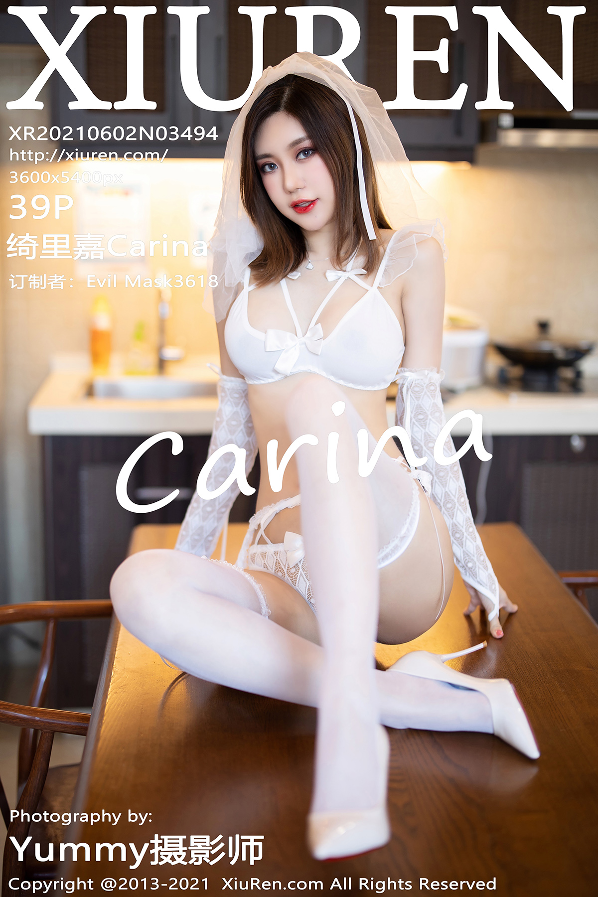 秀人 [XIUREN] 2021.06.02 绮里嘉Carina