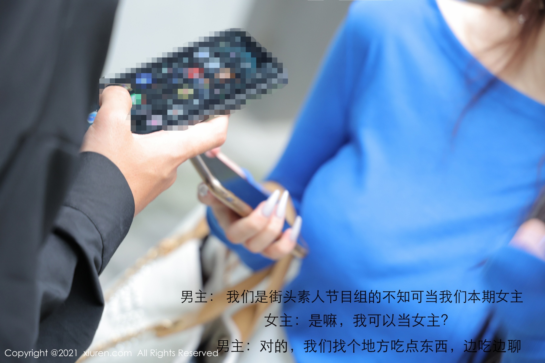 秀人 [XIUREN] 2021.05.25 美七 Mia 秀人套图 第2张