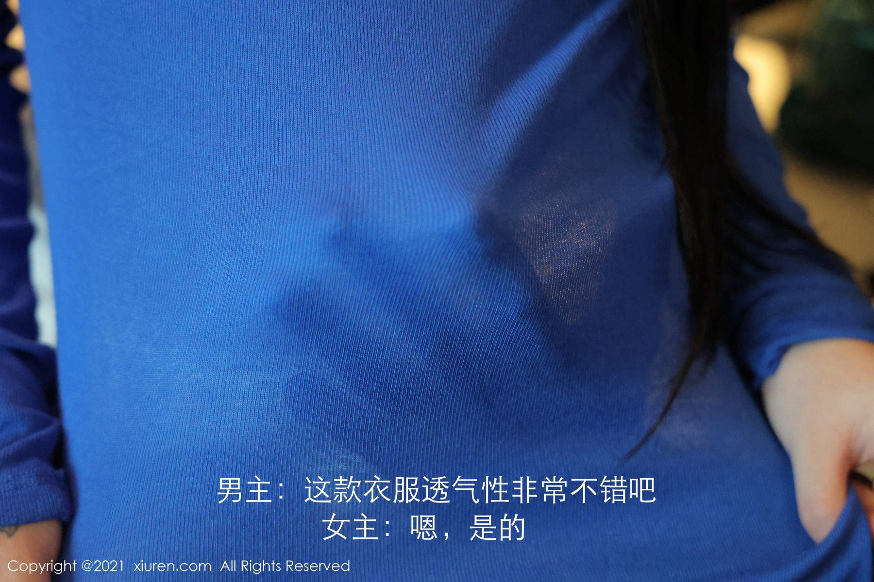秀人 [XIUREN] 2021.05.25 美七 Mia 秀人套图 第5张