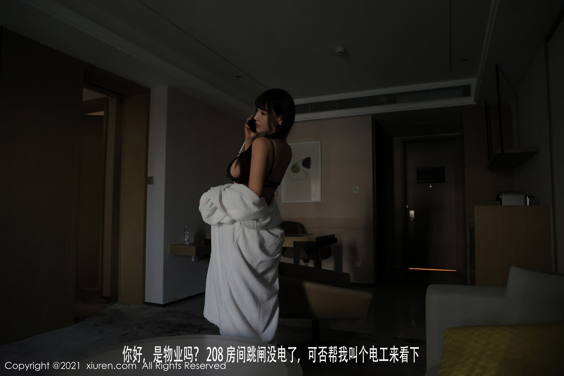 秀人 [XIUREN] 2021.06.10 朱可儿Flower 秀人套图 第5张
