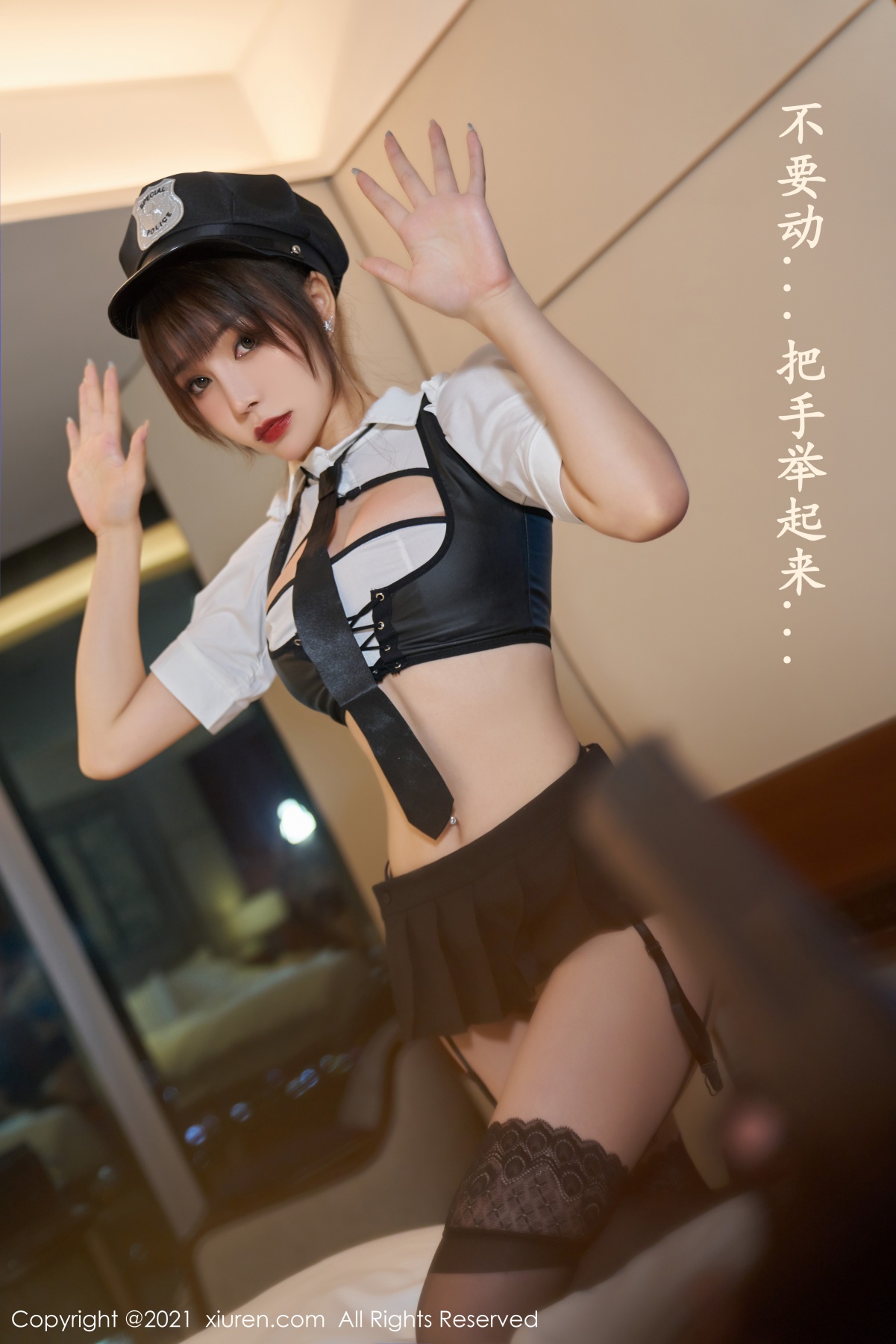 秀人 [XIUREN] 2021.06.25 芝芝Booty 秀人套图 第3张