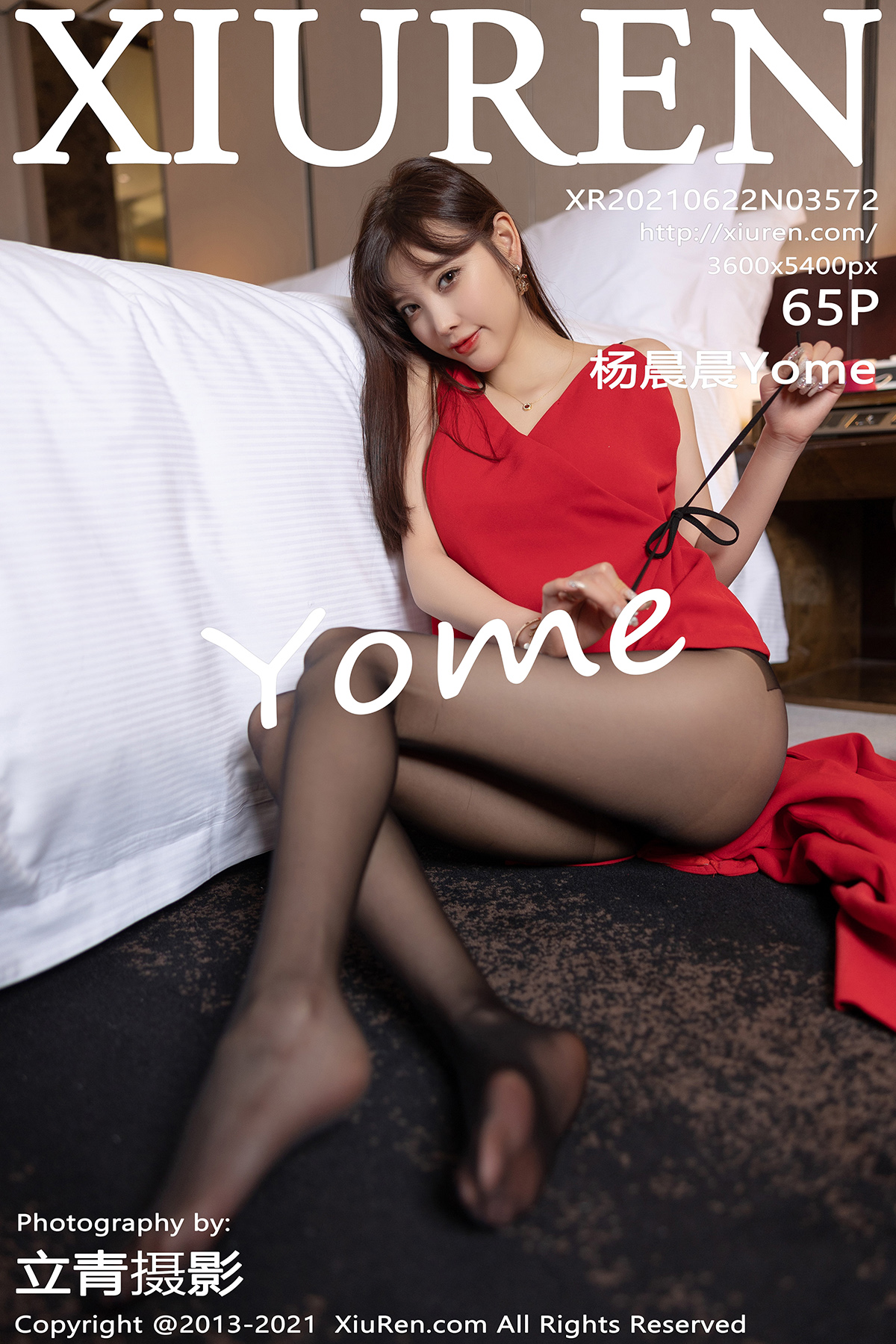 秀人 [XIUREN] 2021.06.22 杨晨晨Yome