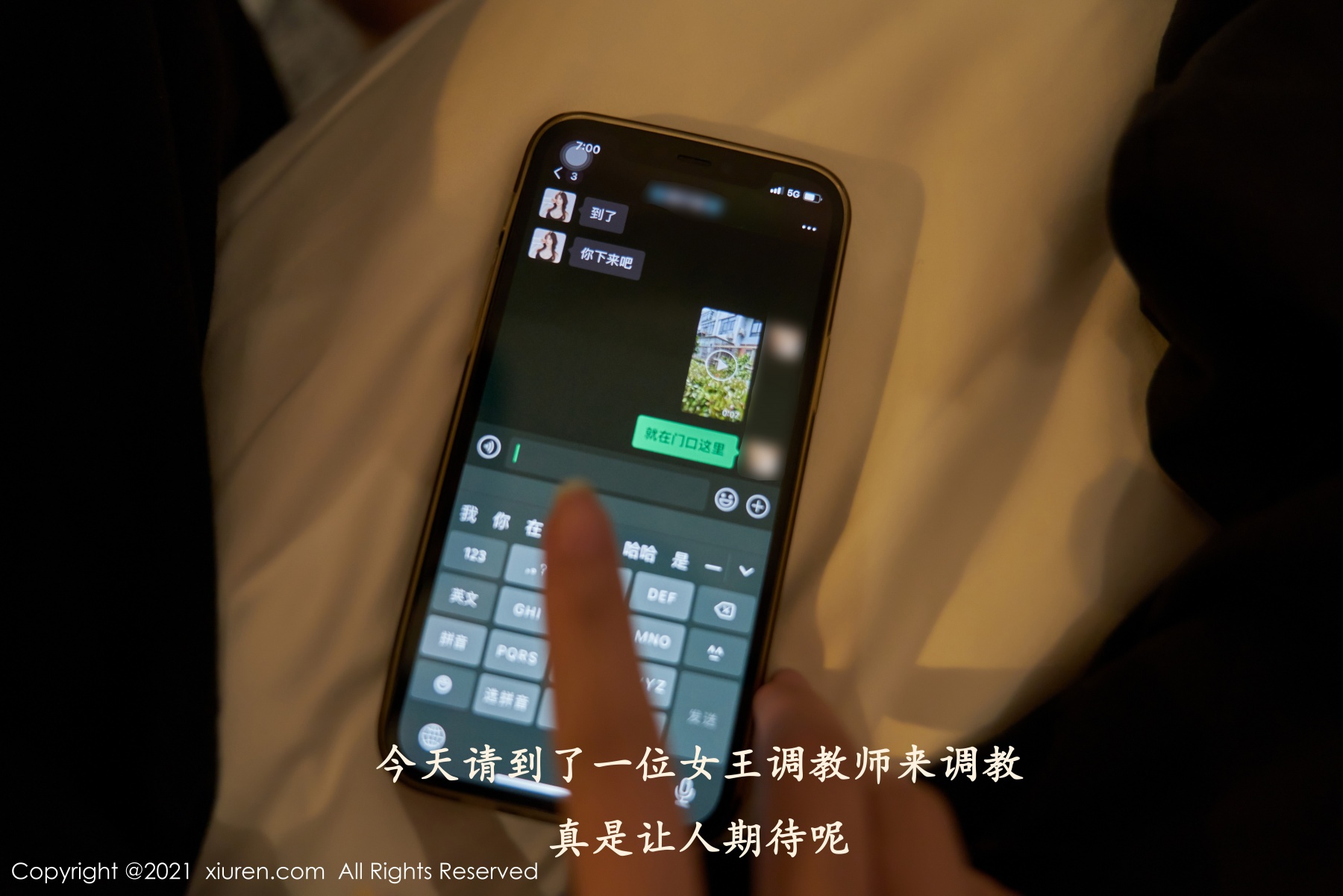 秀人 [XIUREN] 2021.06.18 周于希Sandy 秀人套图 第2张