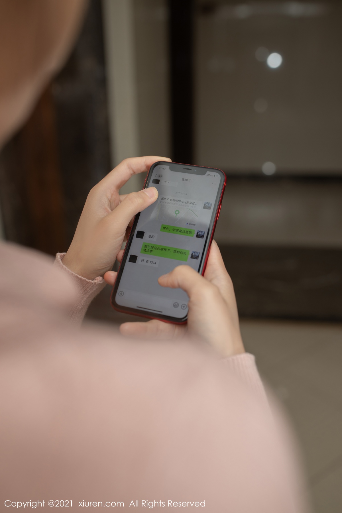 秀人 [XIUREN] 2021.07.29 陆萱萱 秀人套图 第2张