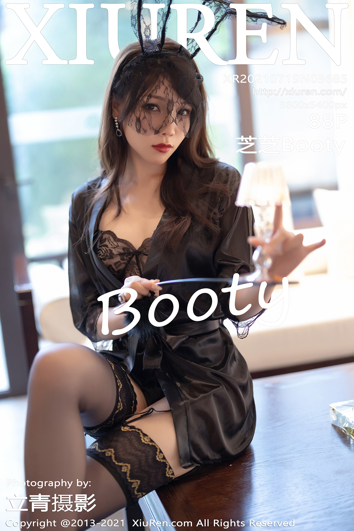 秀人 [XIUREN] 2021.07.19 芝芝Booty