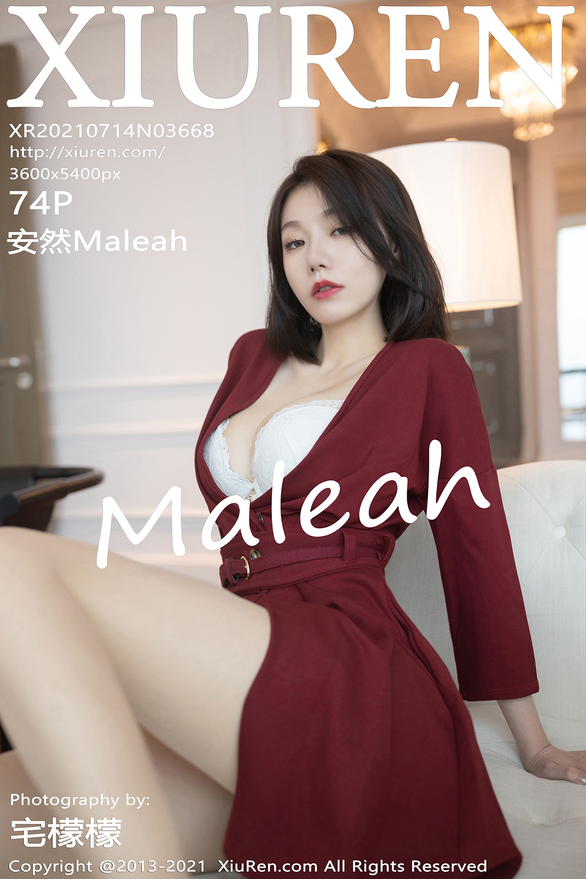 秀人 [XIUREN] 2021.07.14 安然Maleah