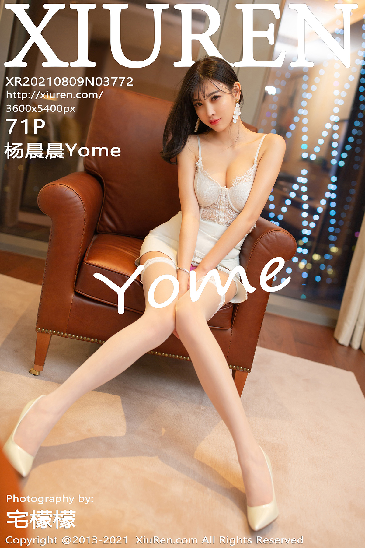 秀人 [XIUREN] 2021.08.03 杨晨晨Yome