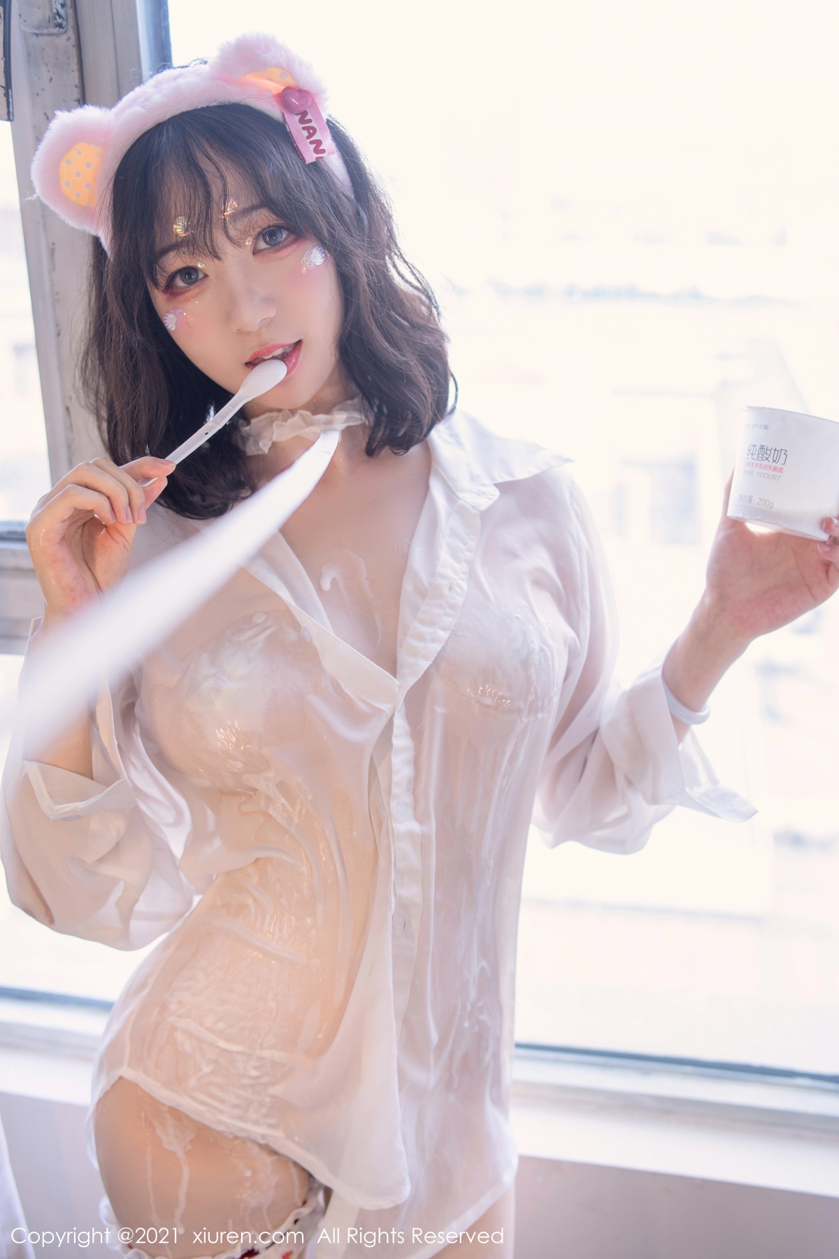 秀人 [XIUREN] 2021.09.27 youOvOyou 秀人套图 第3张