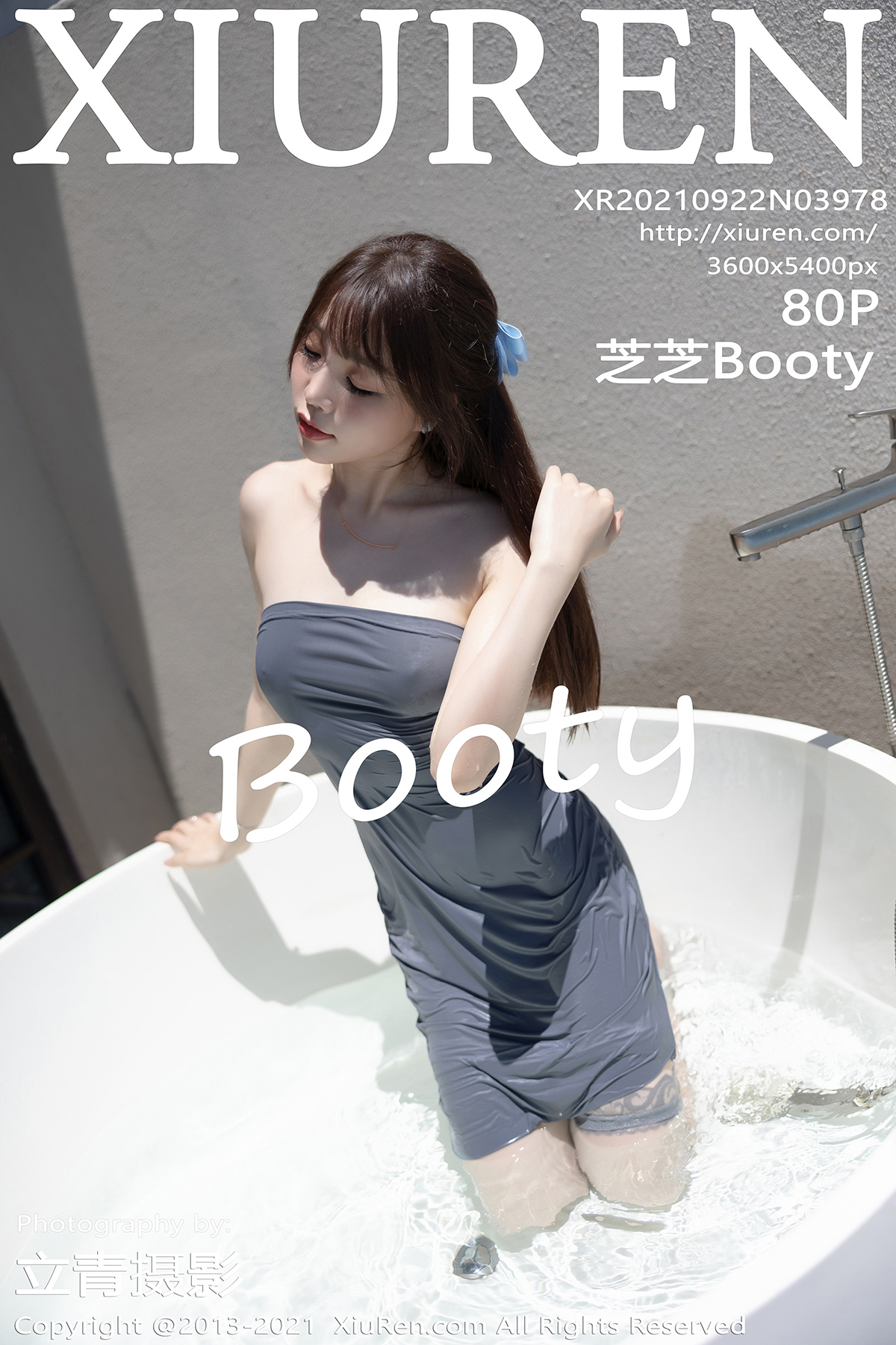 秀人 [XIUREN] 2021.09.22 芝芝Booty