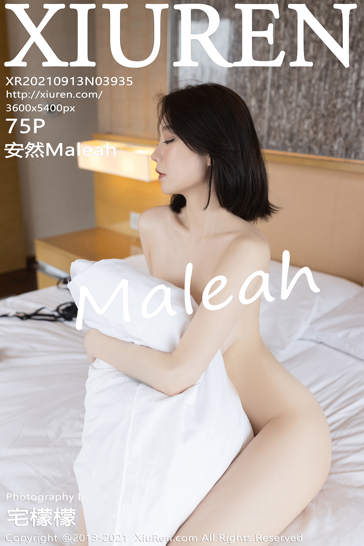秀人 [XIUREN] 2021.09.13 安然Maleah