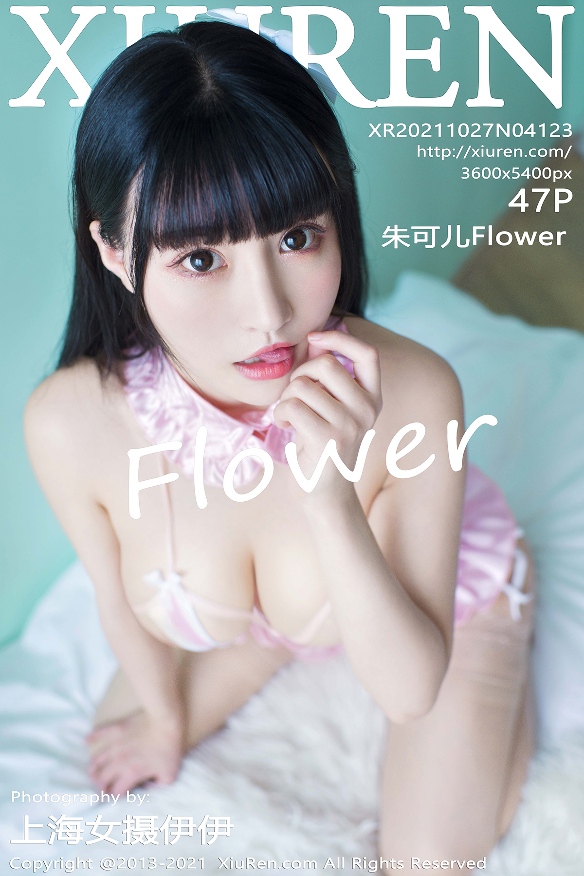 秀人 [XIUREN] 2021.10.27 朱可儿Flower
