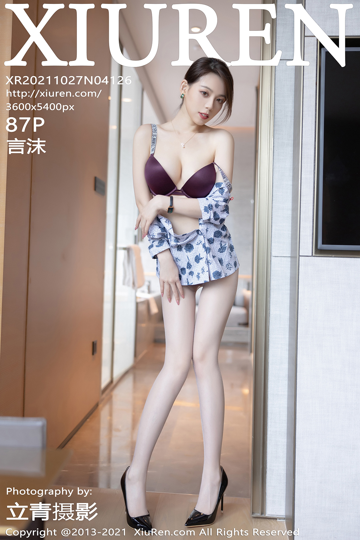 秀人 [XIUREN] 2021.10.27 言沫