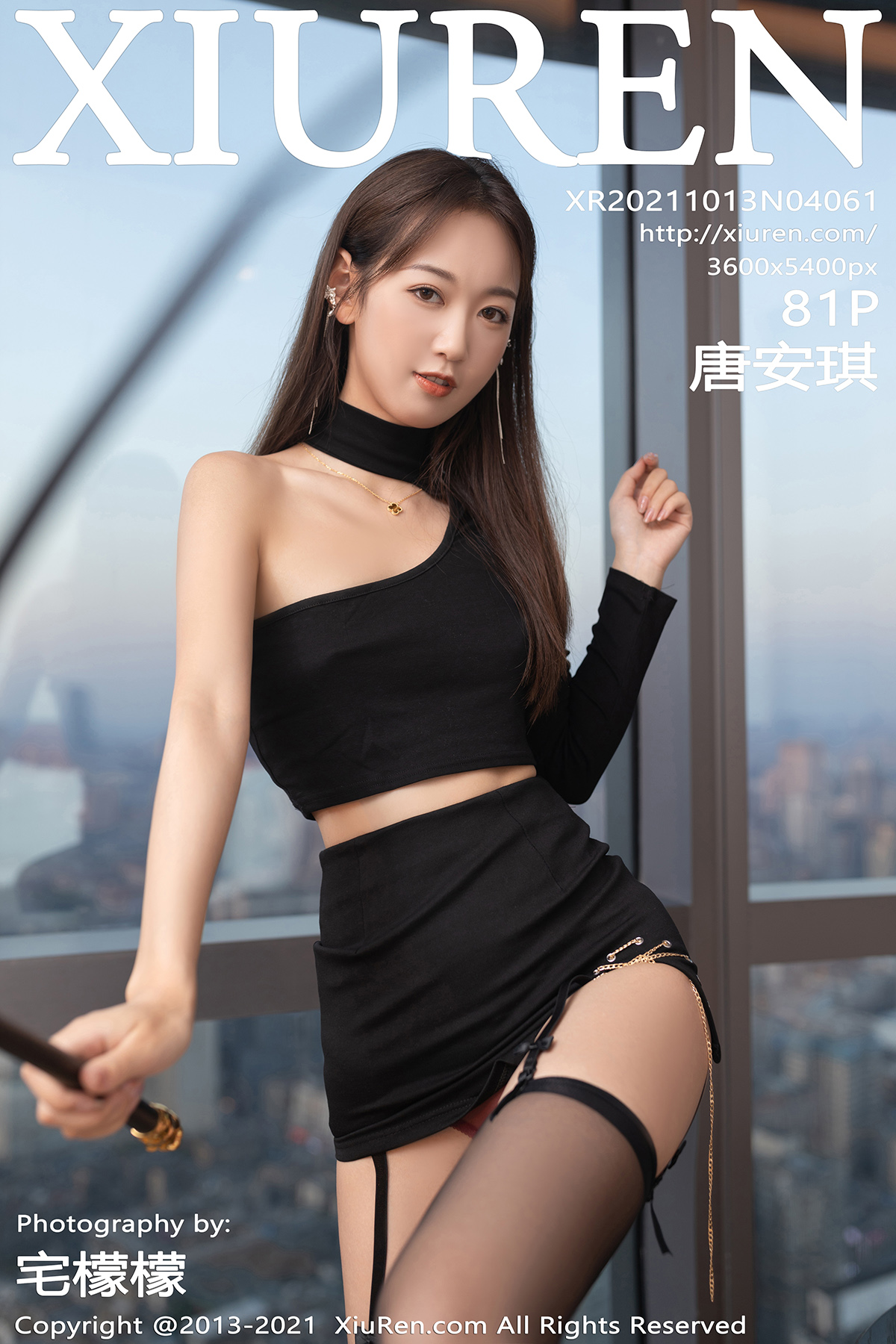 秀人 [XIUREN] 2021.10.13 唐安琪