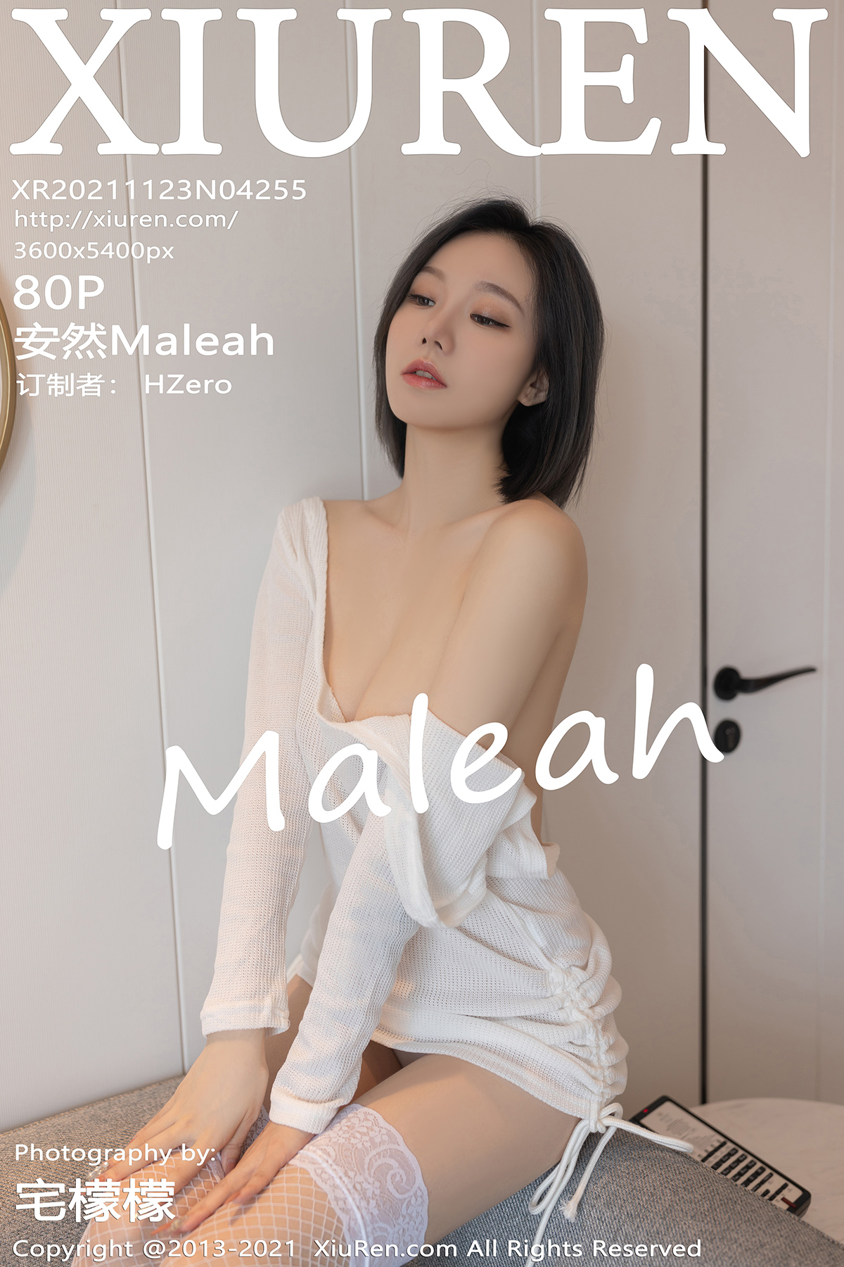 秀人 [XIUREN] 2021.11.23 安然Maleah
