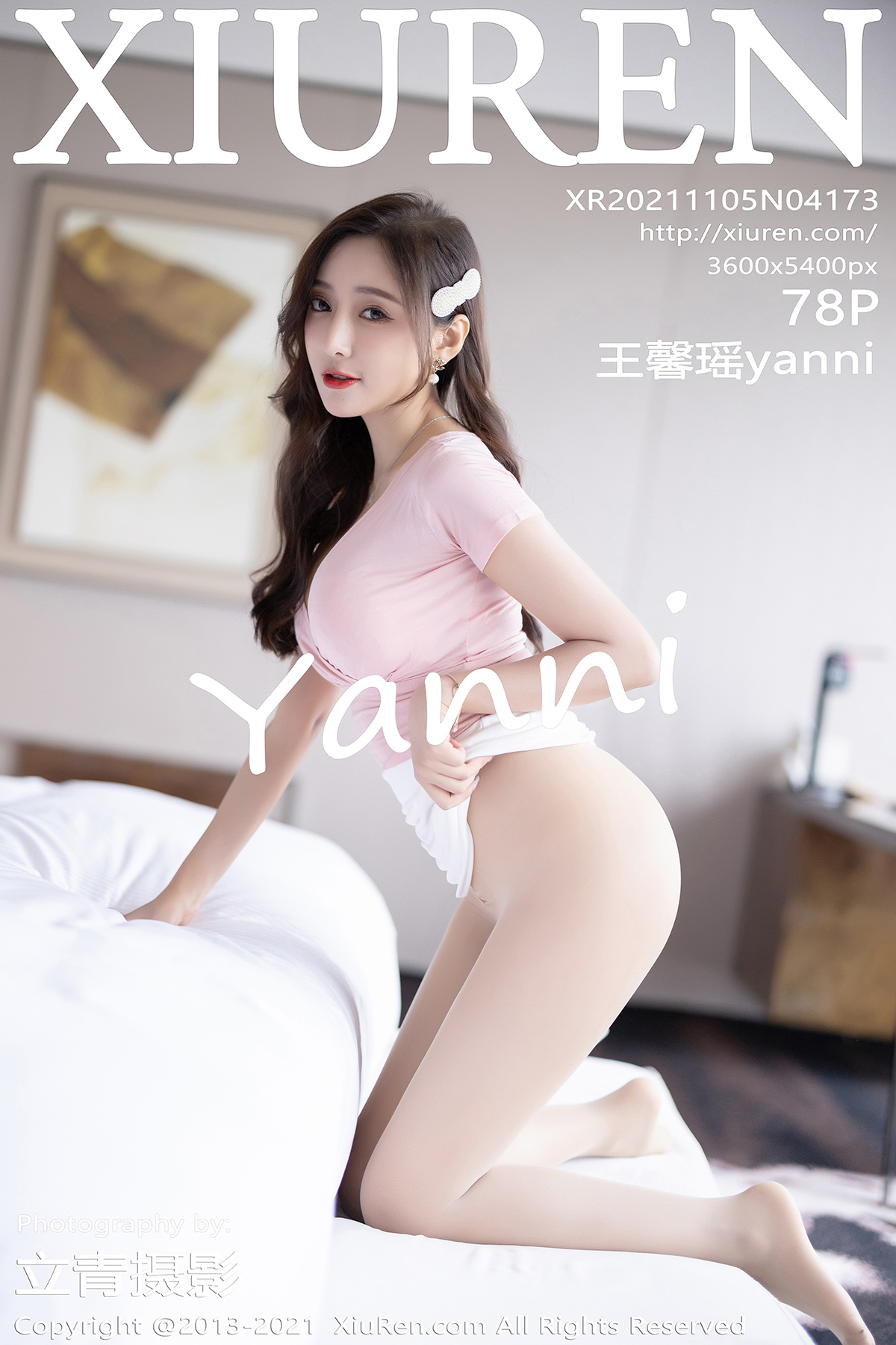 秀人 [XIUREN] 2021.11.05 王馨瑶yanni