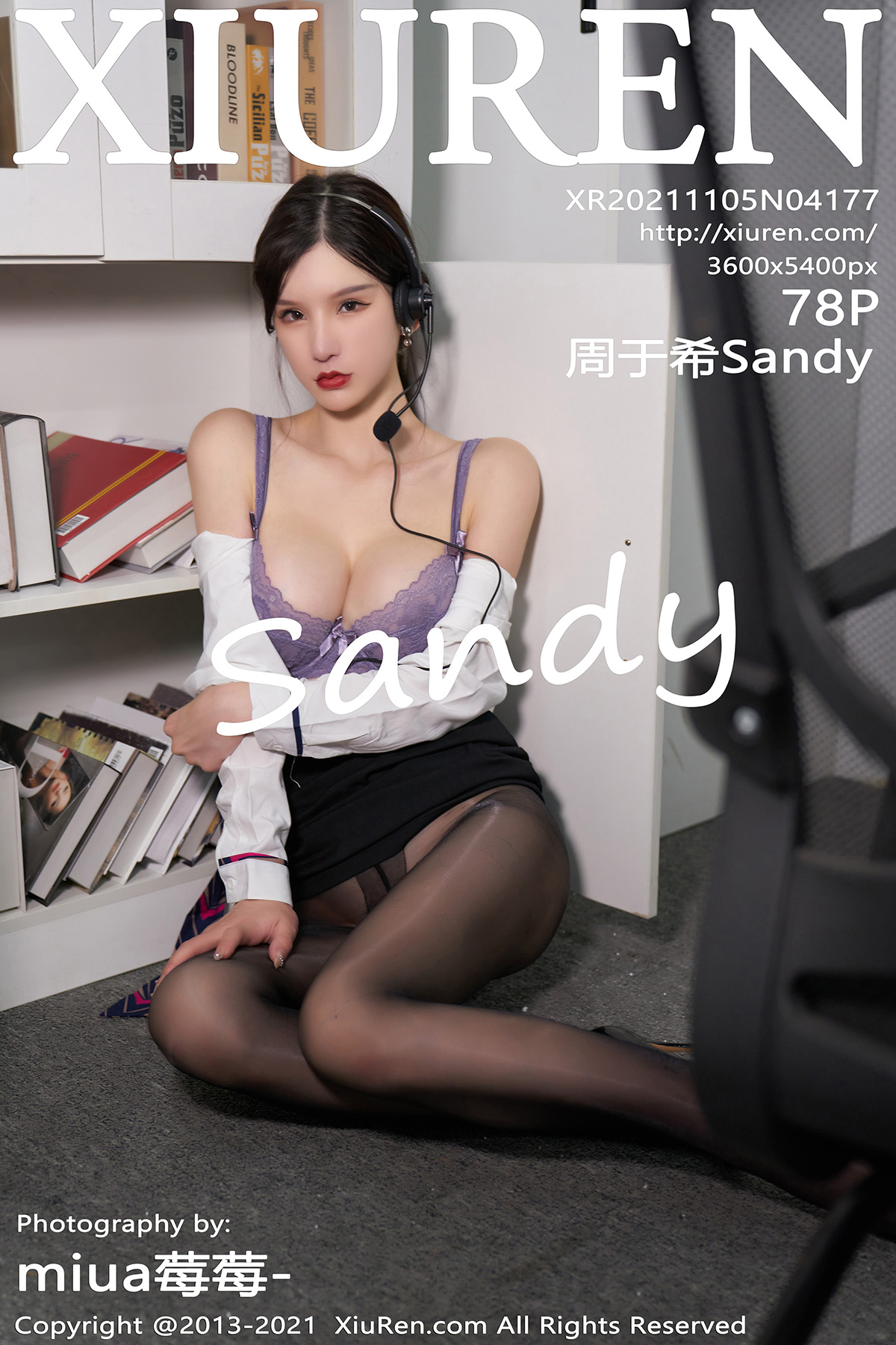 秀人 [XIUREN] 2021.11.05 周于希Sandy