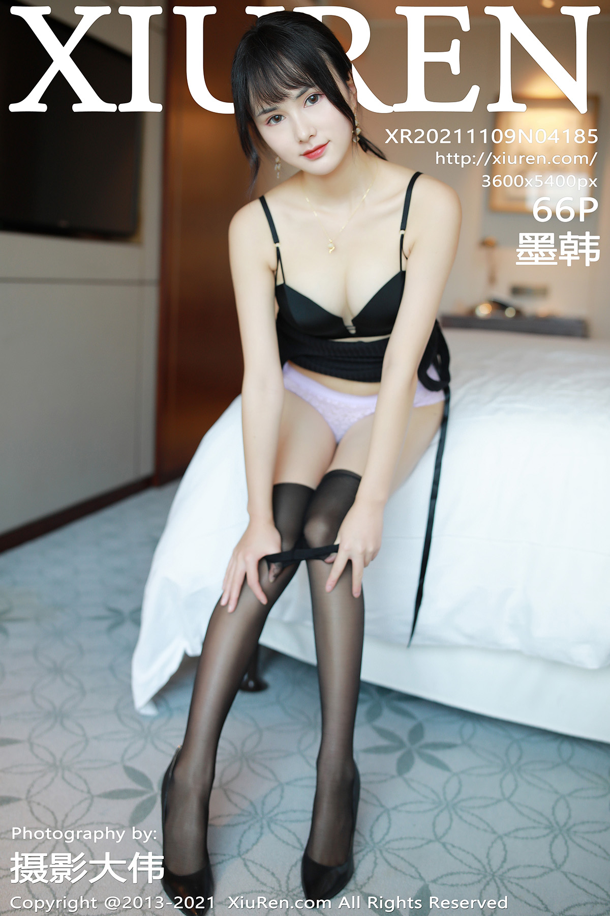 秀人 [XIUREN] 2021.11.09 墨韩