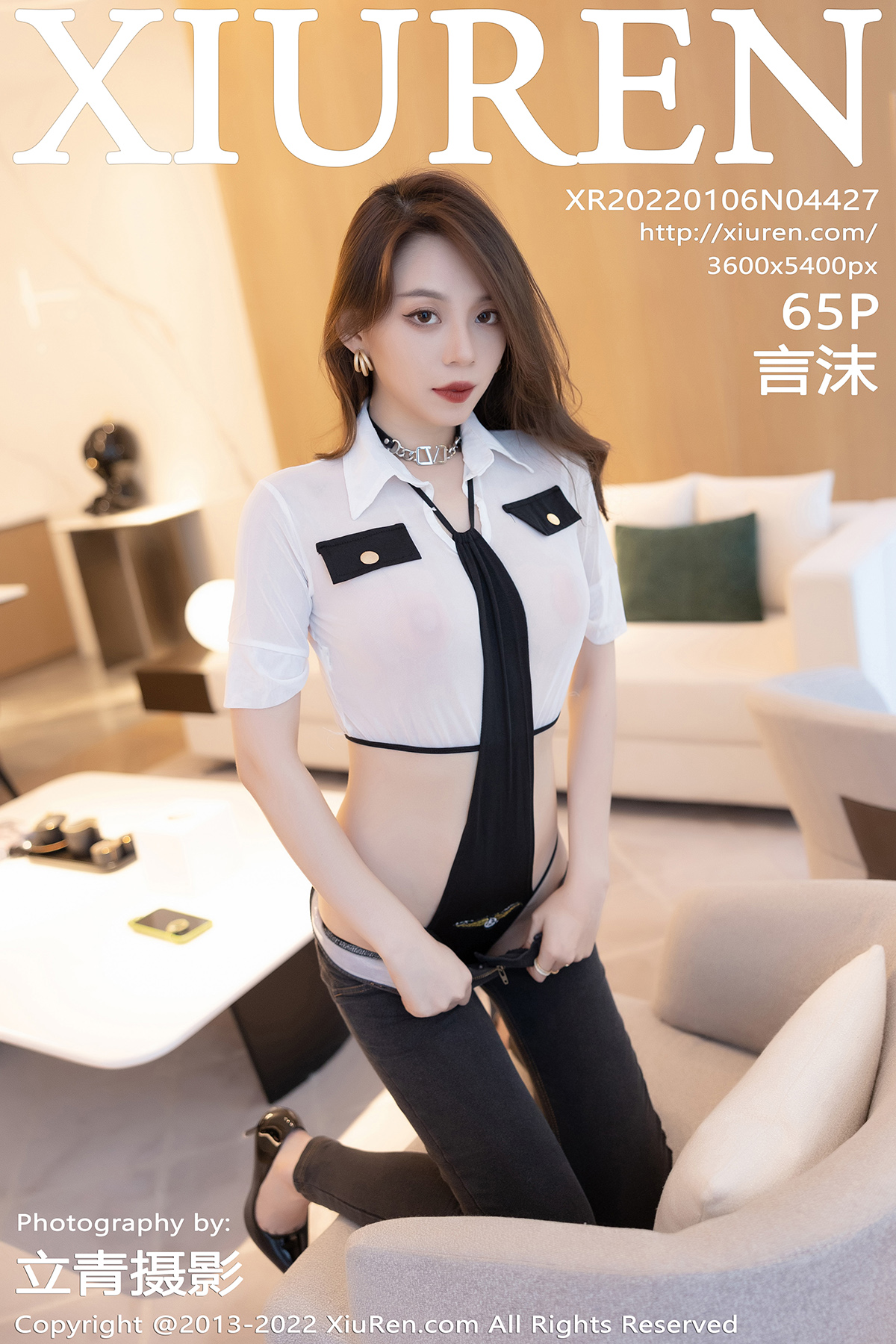 秀人 [XIUREN] 2022.01.06 言沫