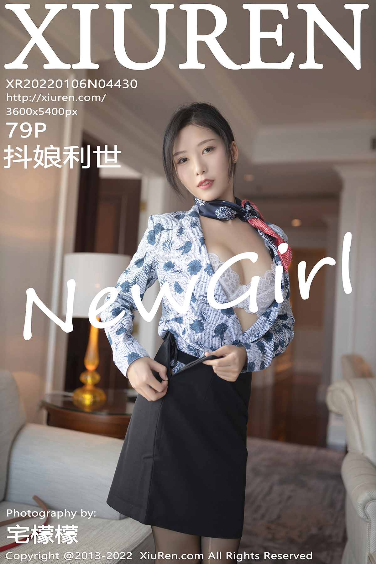 秀人 [XIUREN] 2022.01.06 抖娘利世