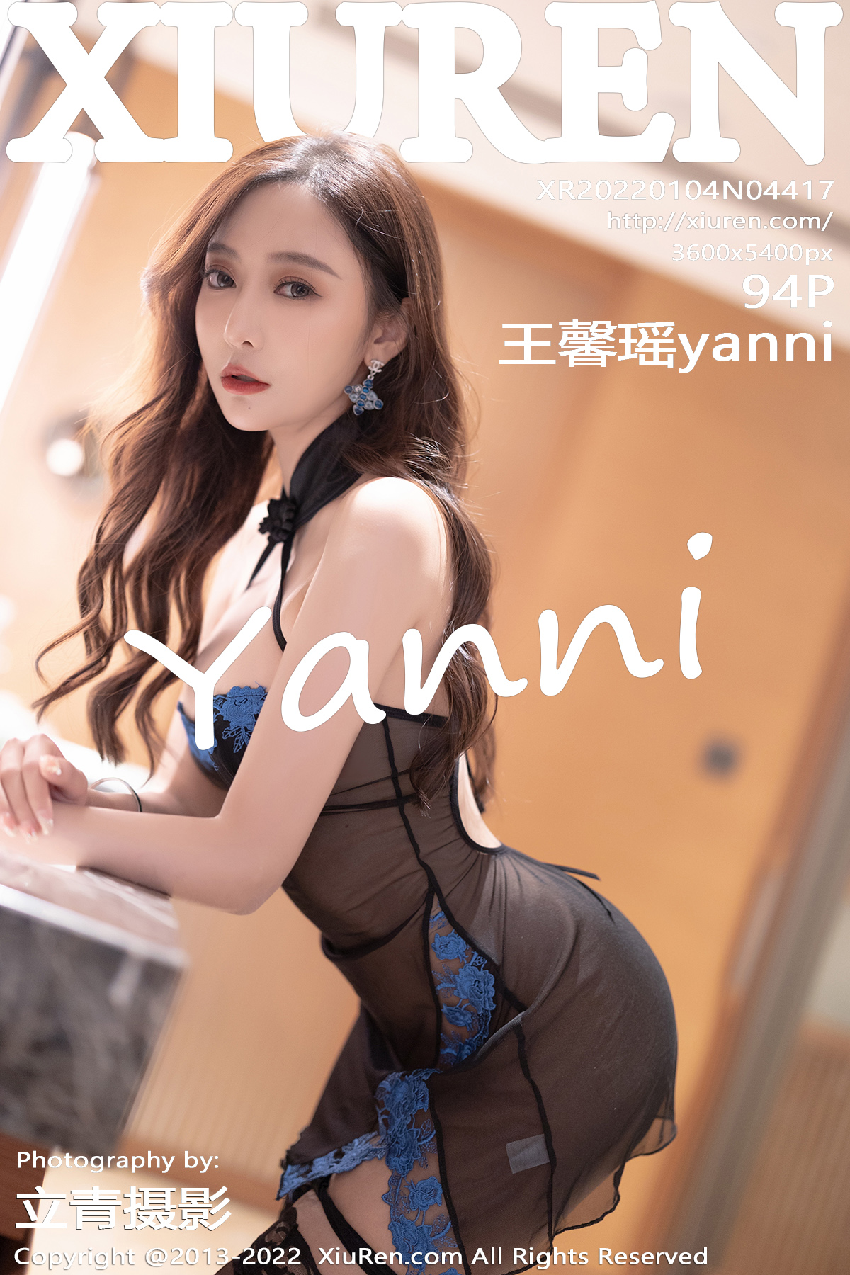 秀人 [XIUREN] 2022.01.04 王馨瑶yanni