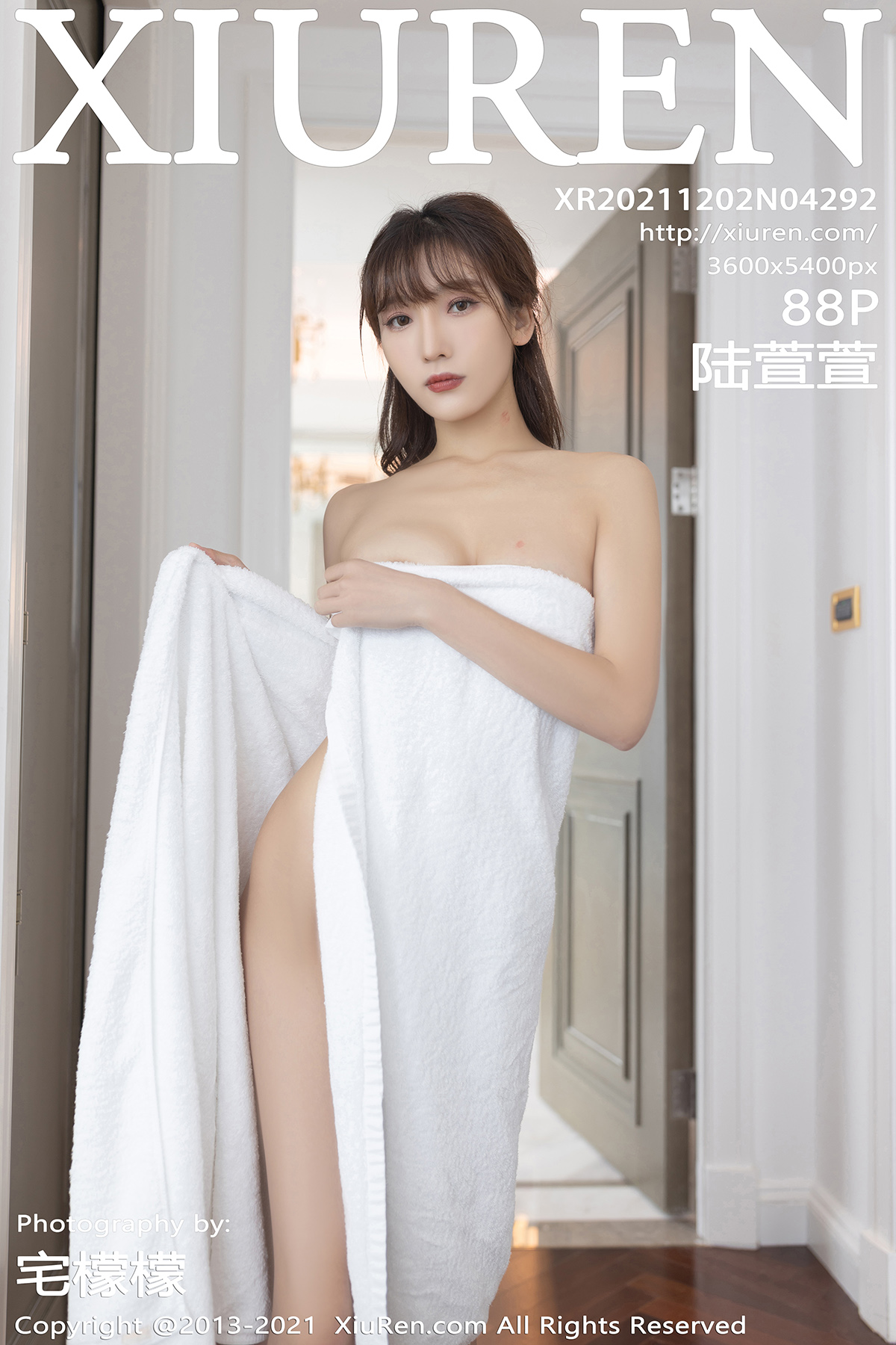 秀人 [XIUREN] 2021.12.02 陆萱萱