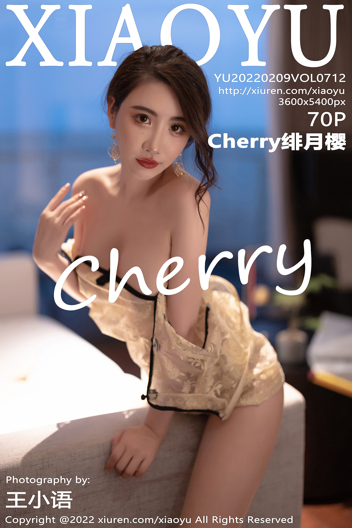 语画界 [XIAOYU] 2022.02.09 VOL.712 Cherry绯月樱 秀人套图 第1张