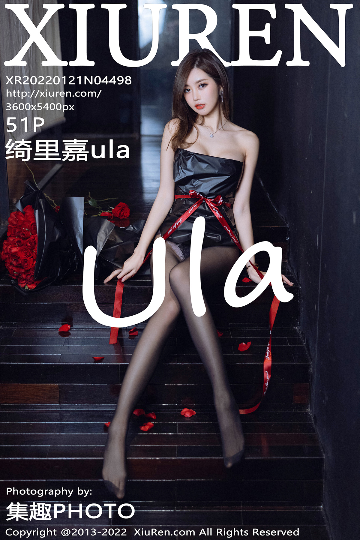 秀人 [XIUREN] 2022.01.21 绮里嘉ula