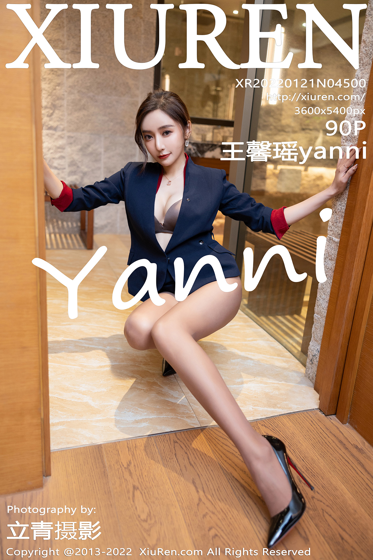 秀人 [XIUREN] 2022.01.21 王馨瑶yanni