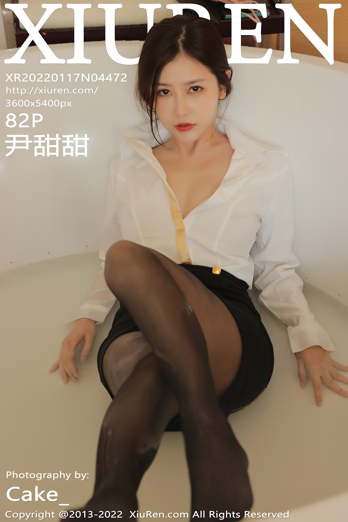 秀人 [XIUREN] 2022.01.17 尹甜甜