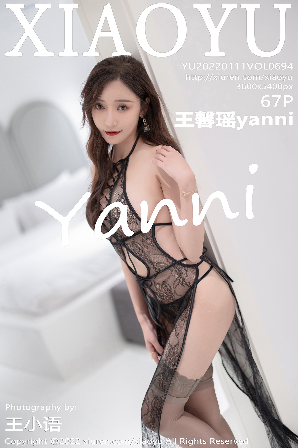 语画界 [XIAOYU] 2022.01.11 VOL.694 王馨瑶yanni 秀人套图 第1张