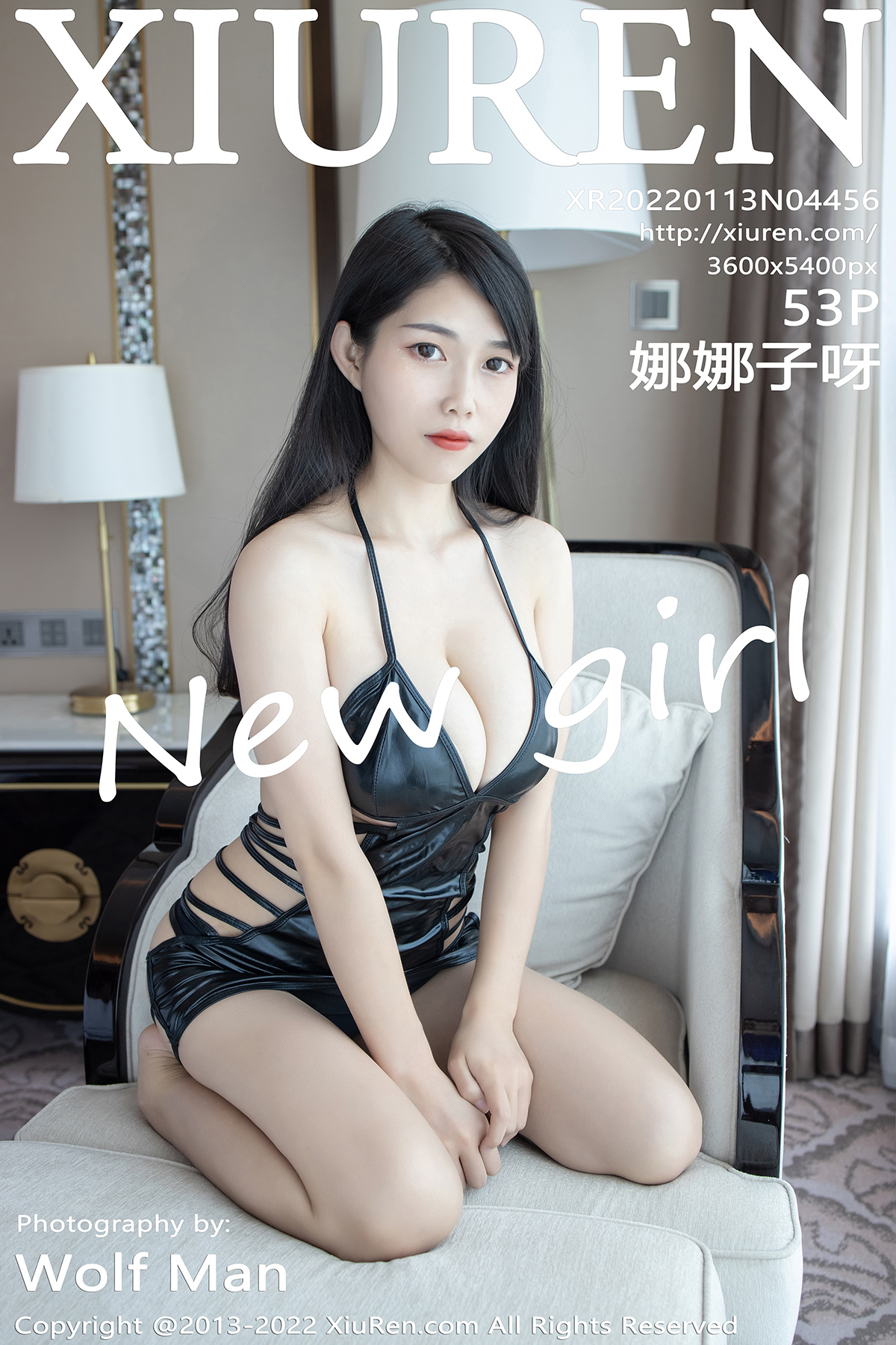 秀人 [XIUREN] 2022.01.13 娜娜子呀