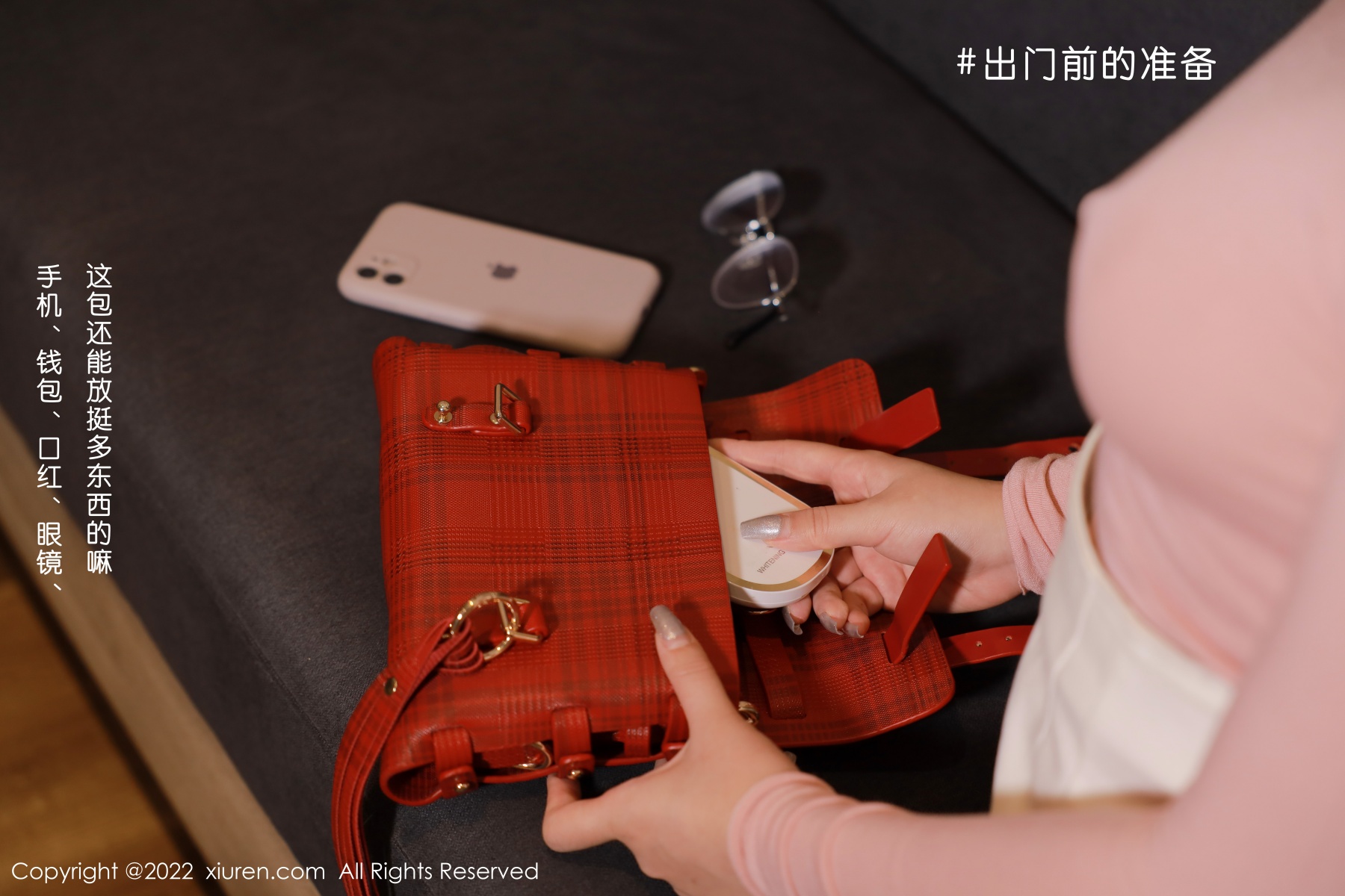 秀人 [XIUREN] 2022.01.13 Niki可雅 秀人套图 第4张